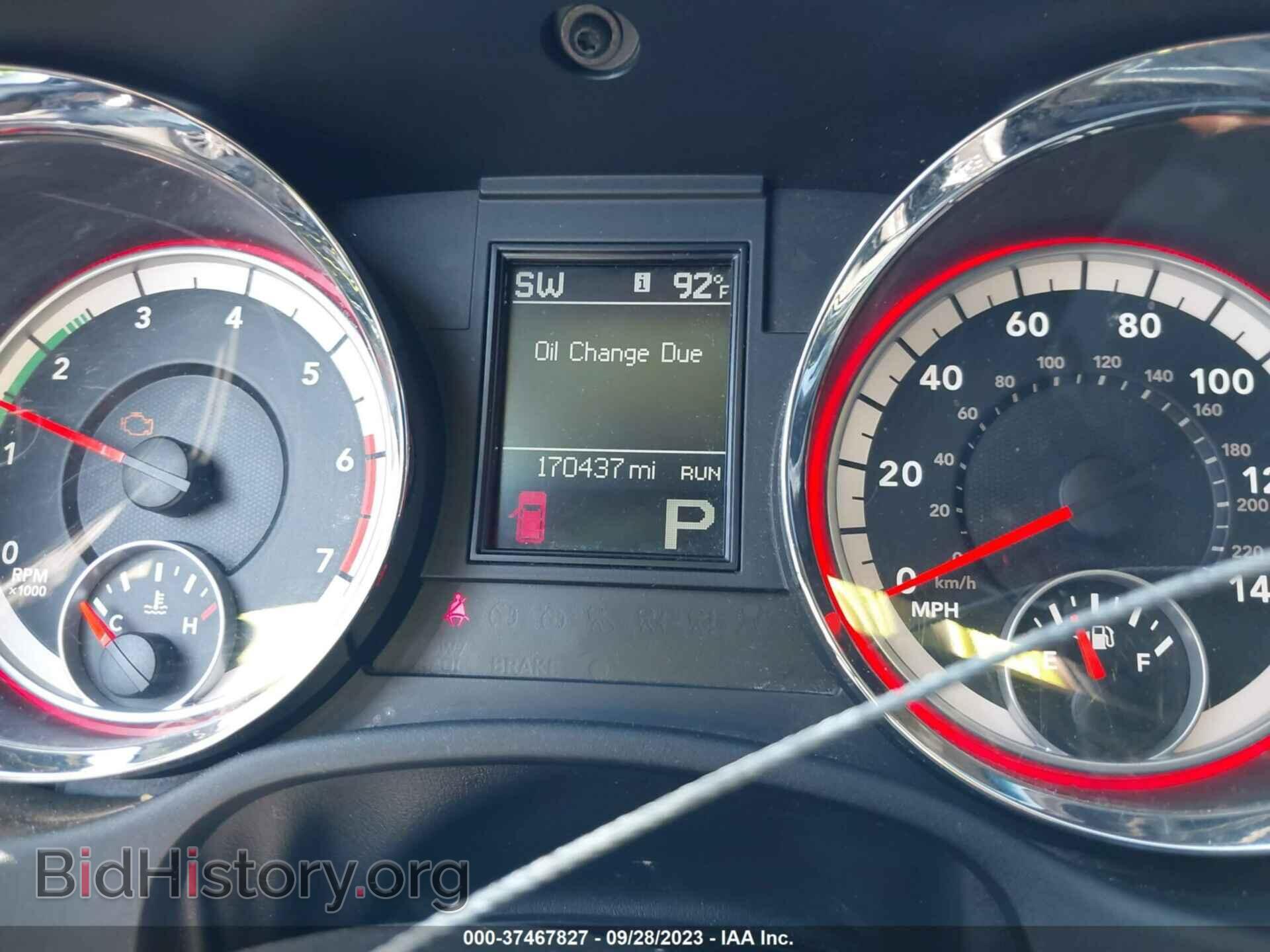 2013 DODGE DURANGO - VIN: 1C4SDJCT2DC651546 - Фото 7