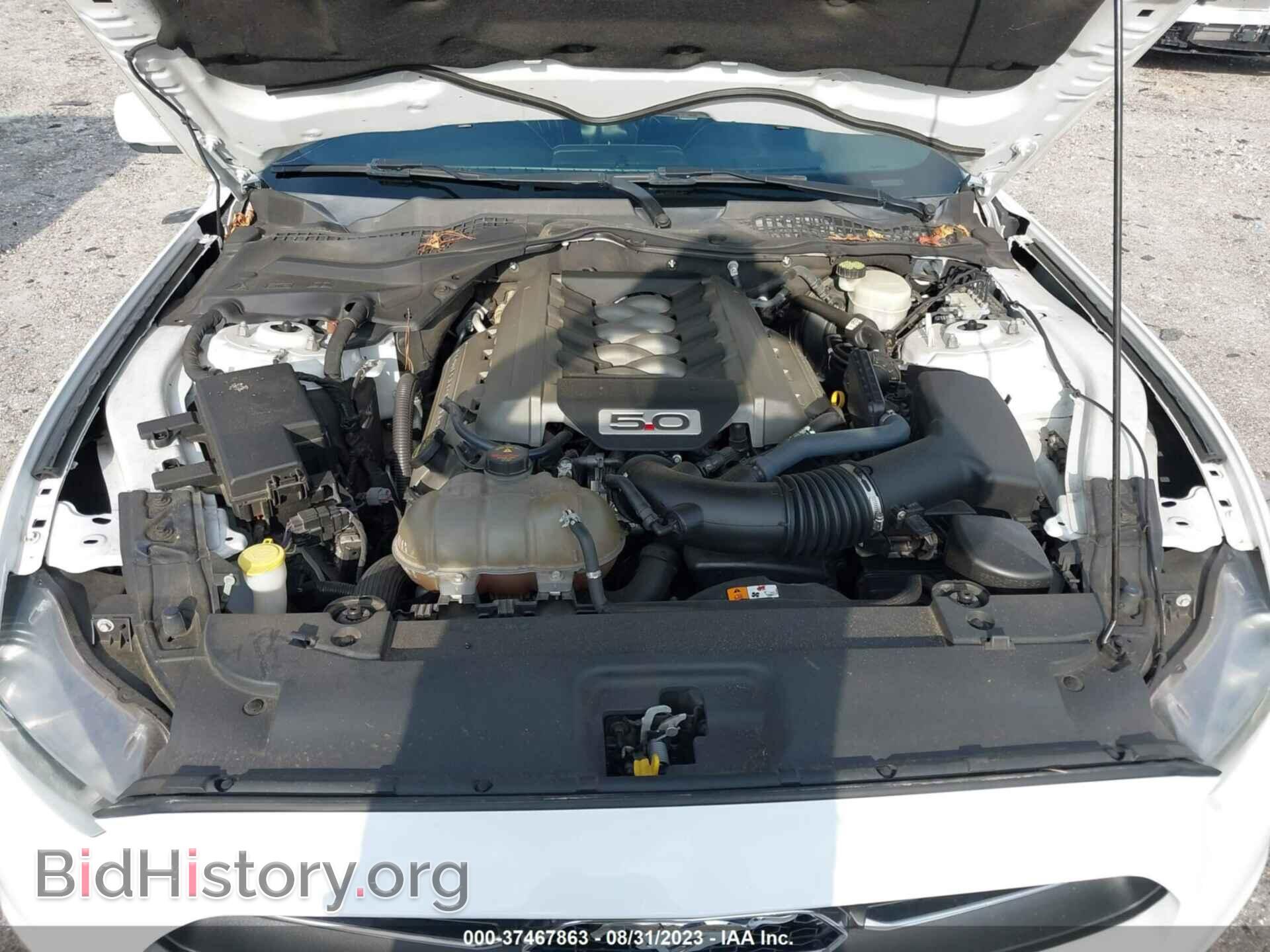 2015 FORD MUSTANG - VIN: 1FA6P8CF1F5429427 - Фото 10