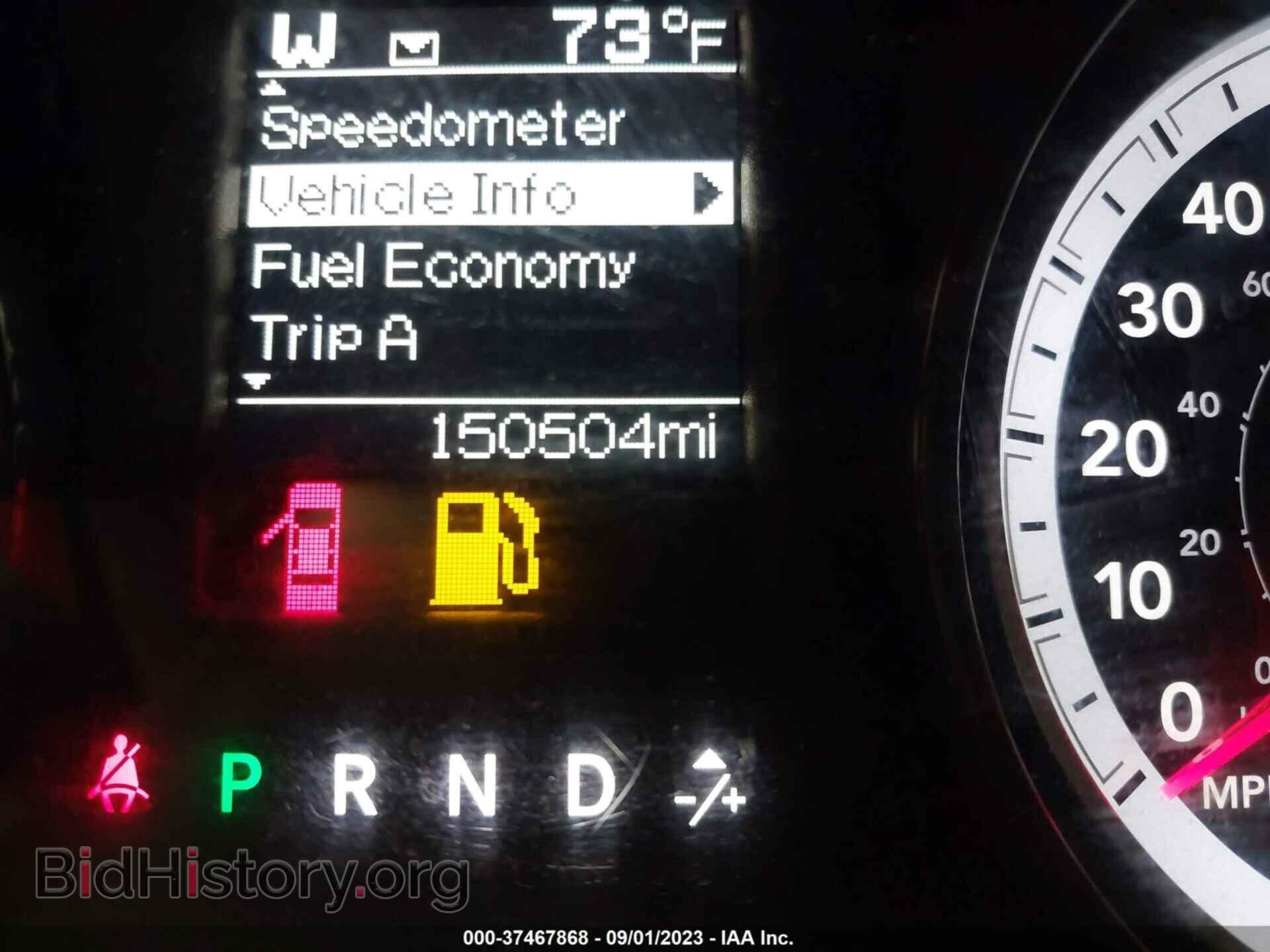 2014 RAM 1500 - VIN: 1C6RR7FTXES433075 - Photo 7