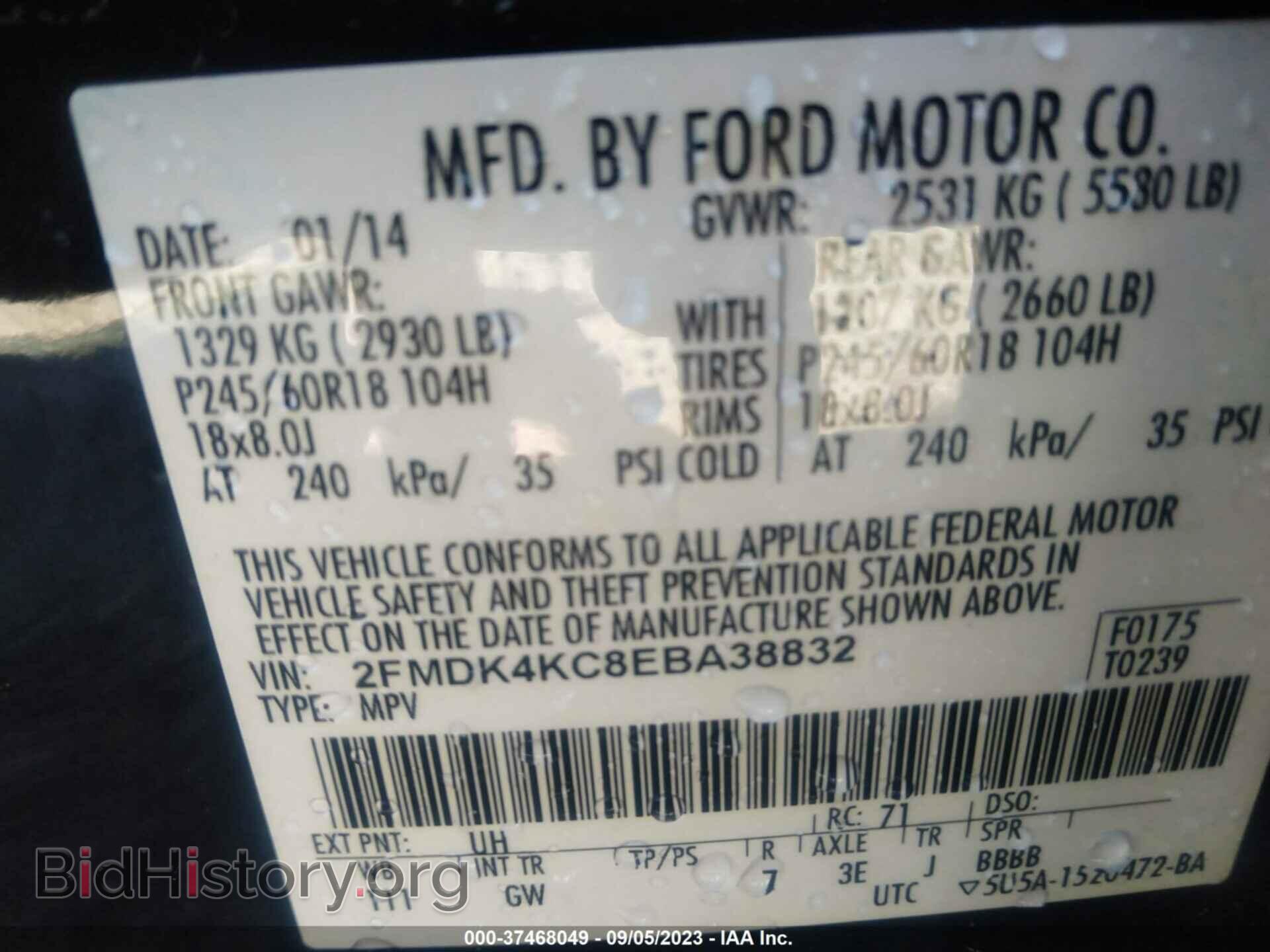 2014 FORD EDGE - VIN: 2FMDK4KC8EBA38832 - Photo 9