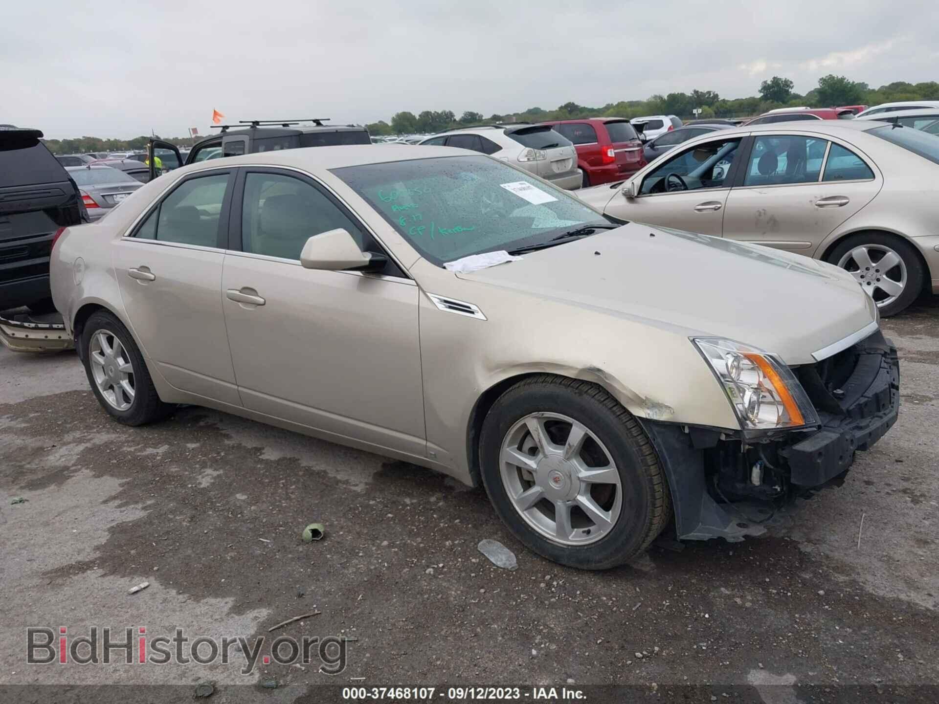 Фотография 1G6DM577380126132 - CADILLAC CTS 2008