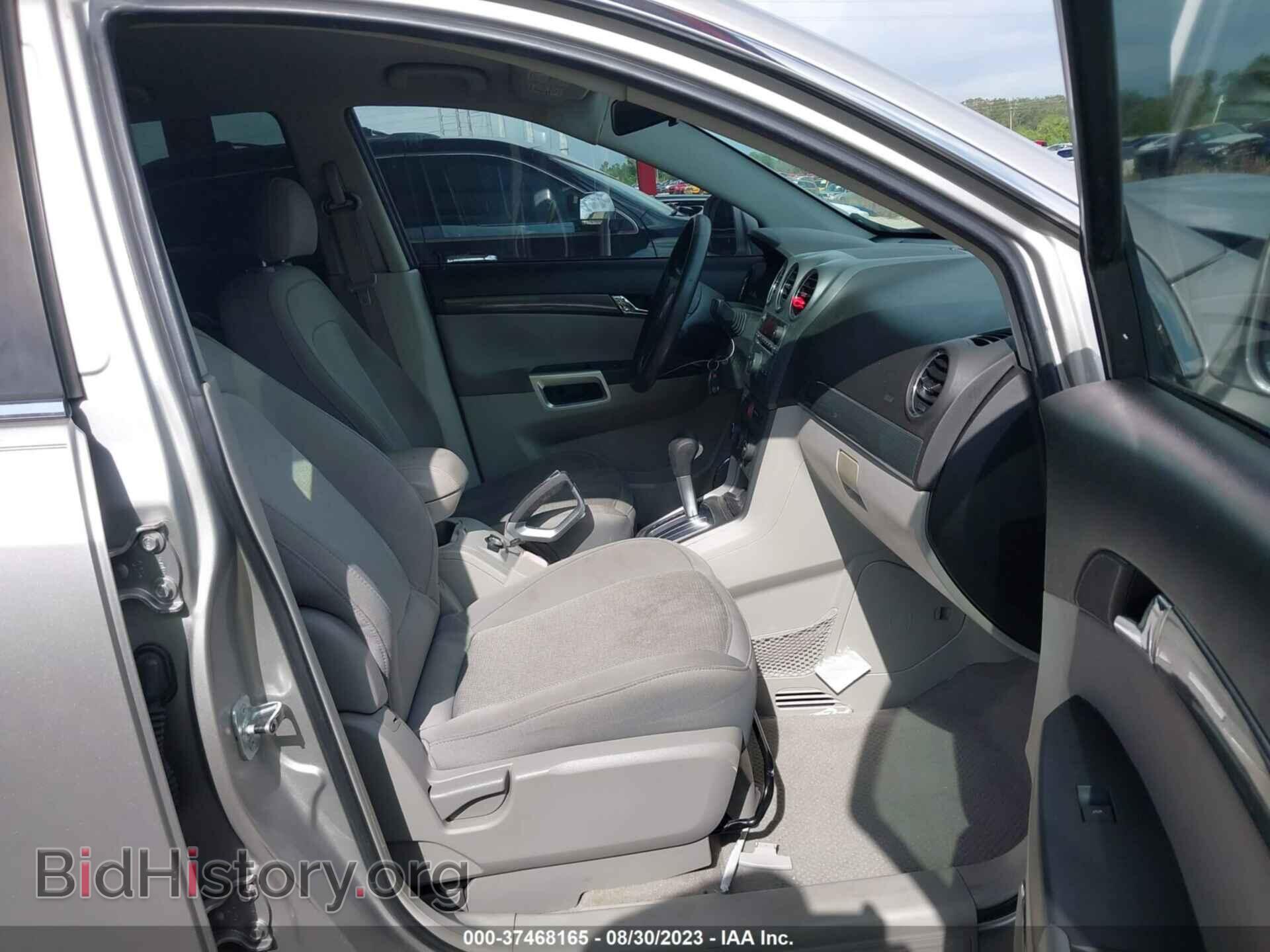2008 SATURN VUE - VIN: 3GSCL33P88S681581 - Photo 5
