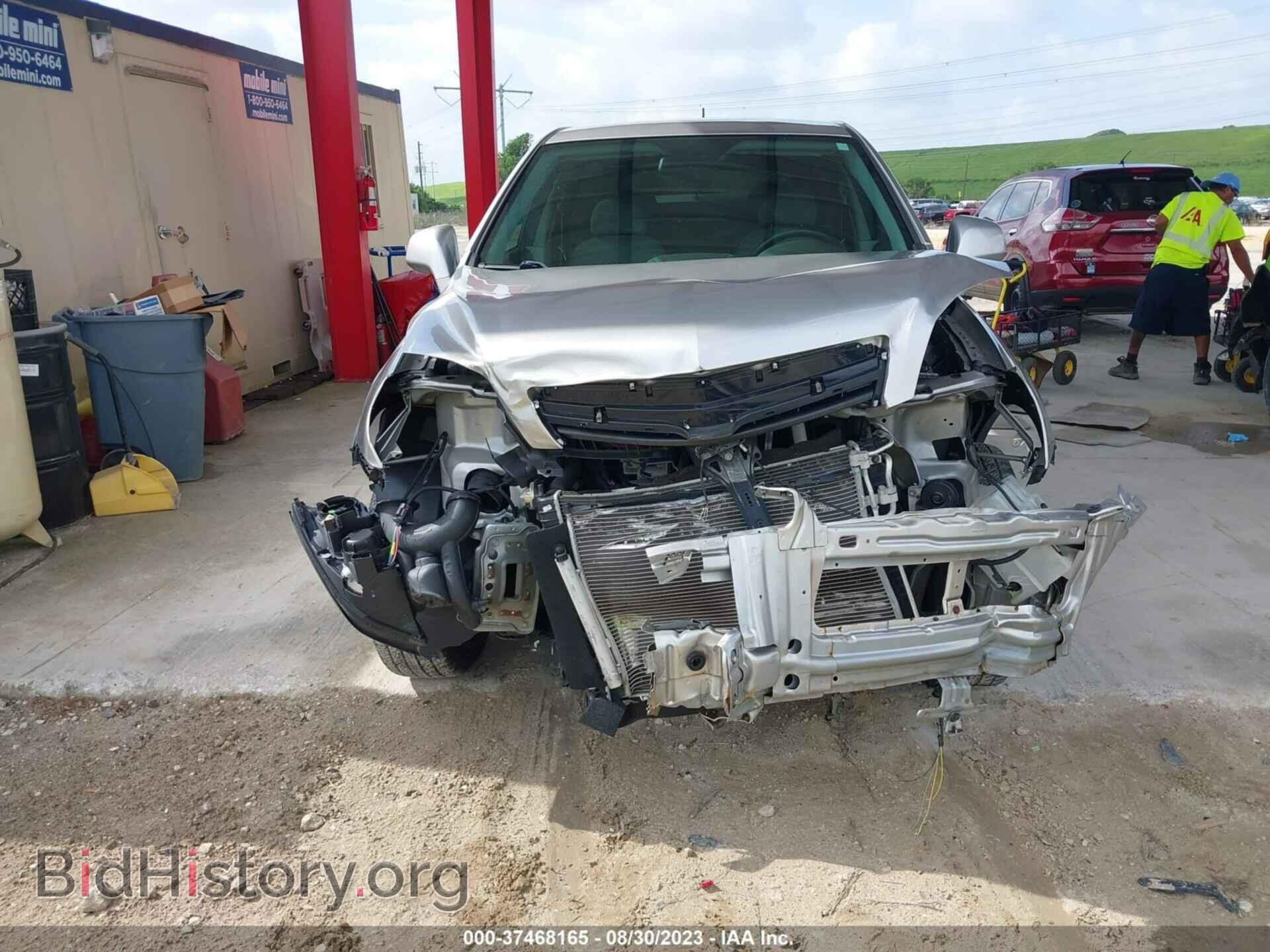 2008 SATURN VUE - VIN: 3GSCL33P88S681581 - Photo 6