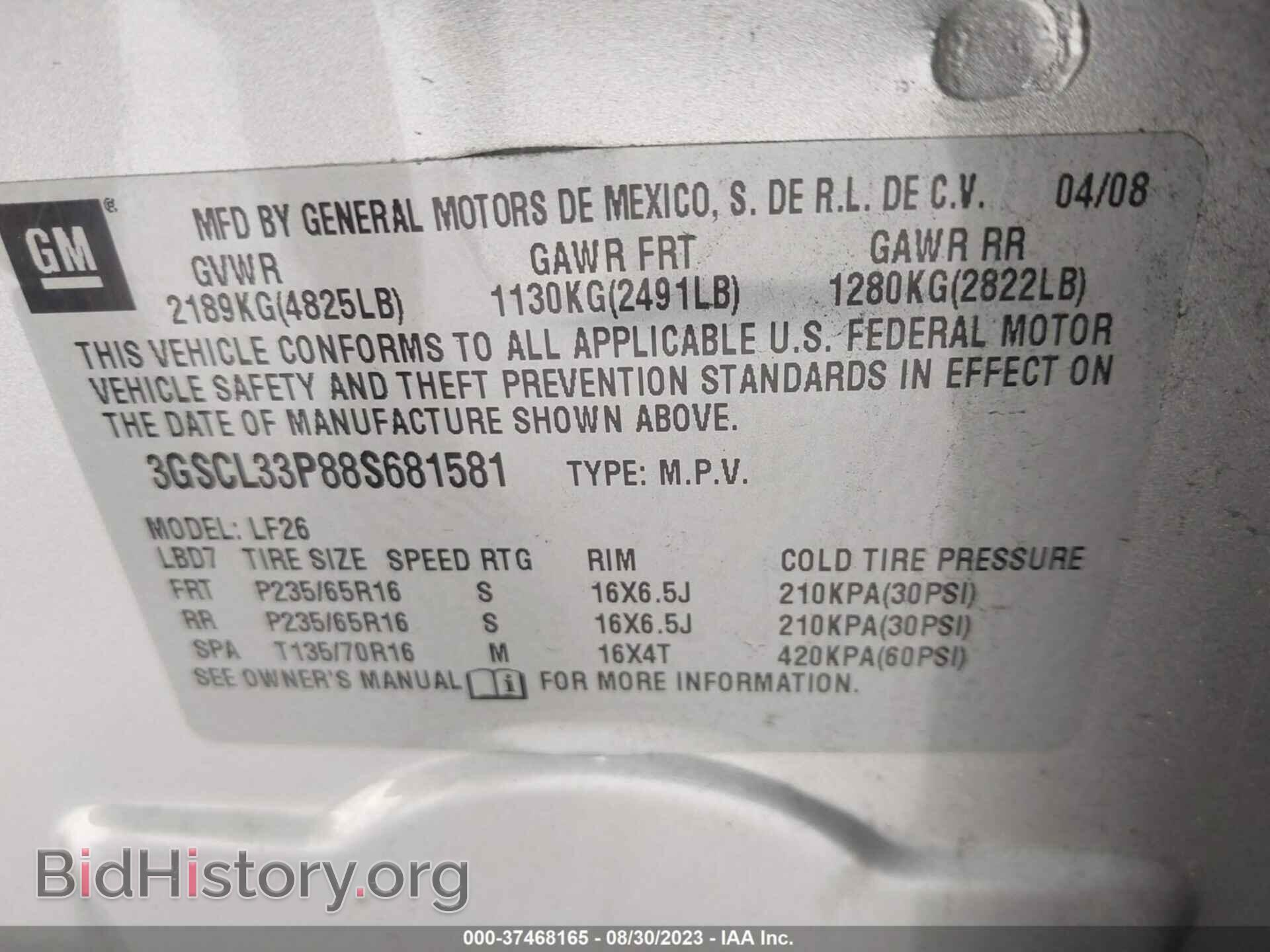 2008 SATURN VUE - VIN: 3GSCL33P88S681581 - Photo 9
