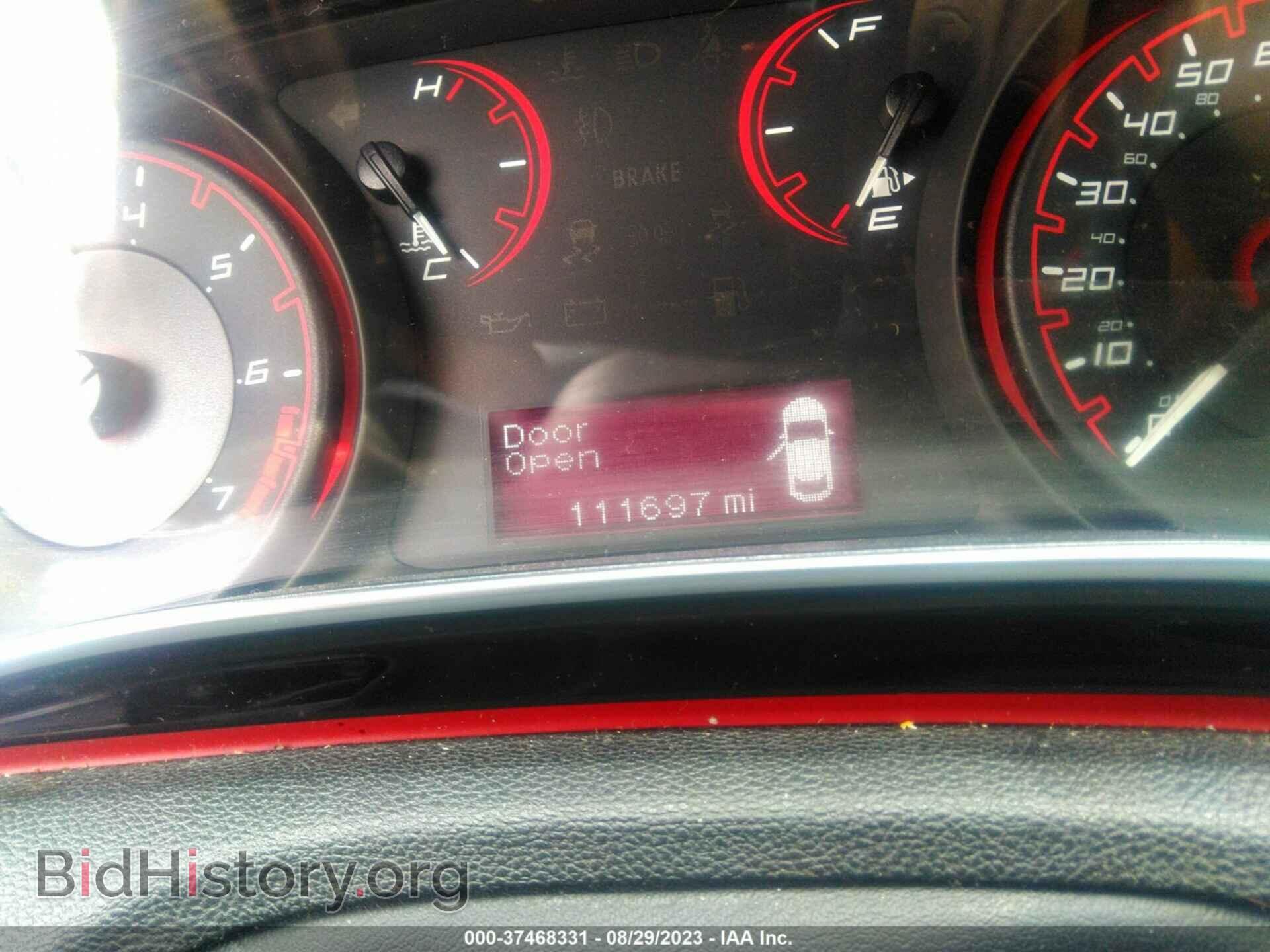 2015 DODGE DART - VIN: 1C3CDFBB2FD159594 - Photo 15