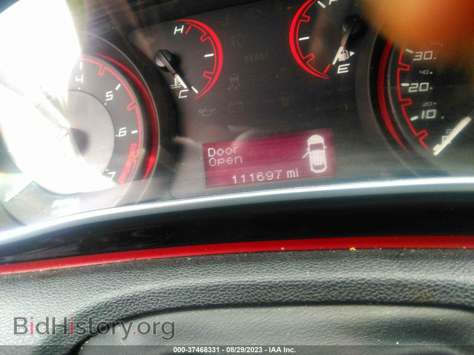 2015 DODGE DART - VIN: 1C3CDFBB2FD159594 - Photo 7