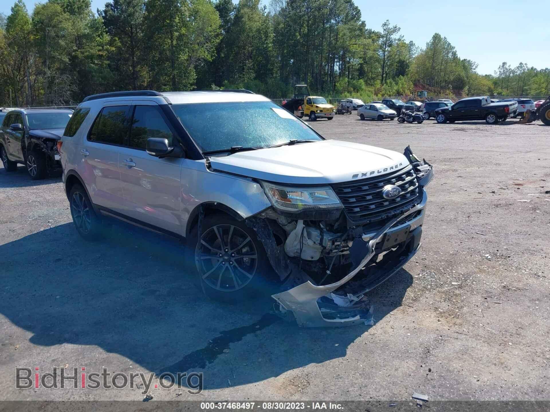 Photo 1FM5K7D83HGA33341 - FORD EXPLORER 2017