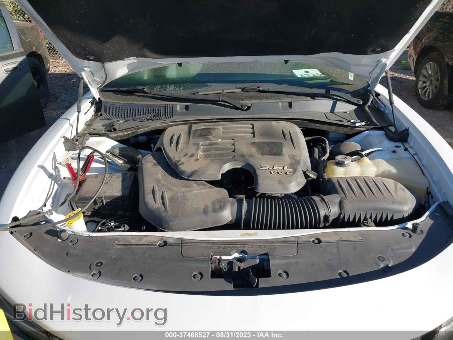 2015 DODGE CHARGER - VIN: 2C3CDXHG1FH880341 - Фото 6