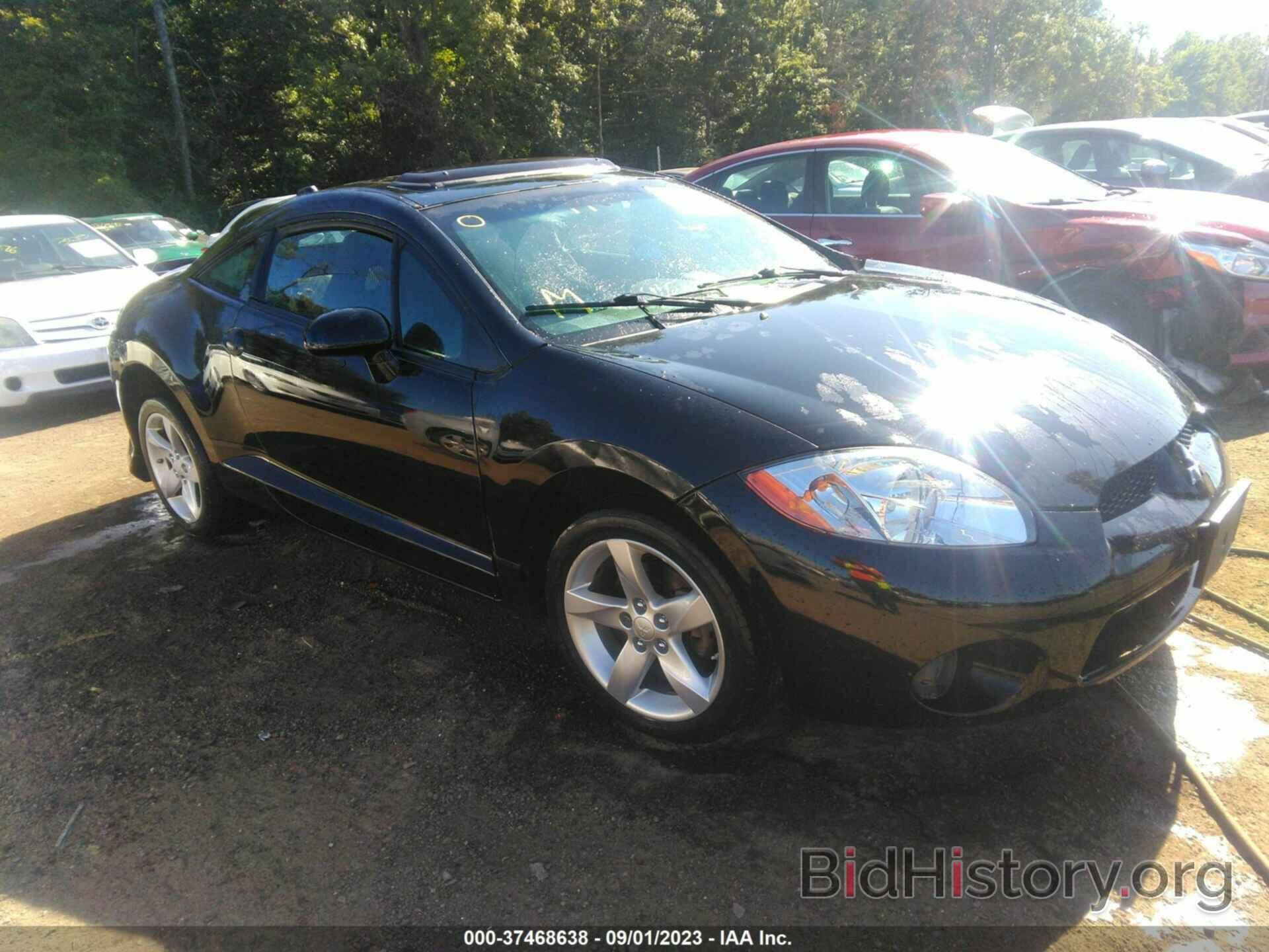 Photo 4A3AK24FX8E007252 - MITSUBISHI ECLIPSE 2008