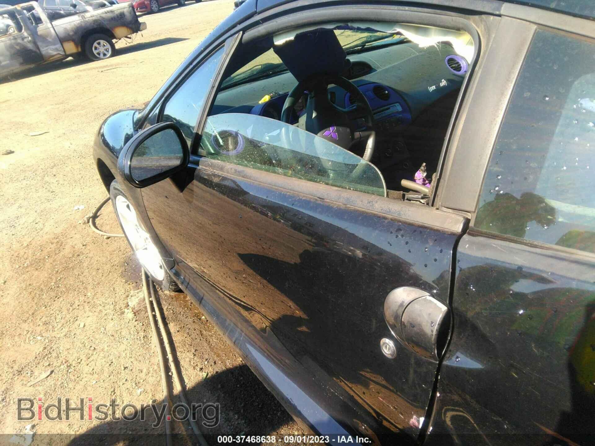 2008 MITSUBISHI ECLIPSE - VIN: 4A3AK24FX8E007252 - Photo 14
