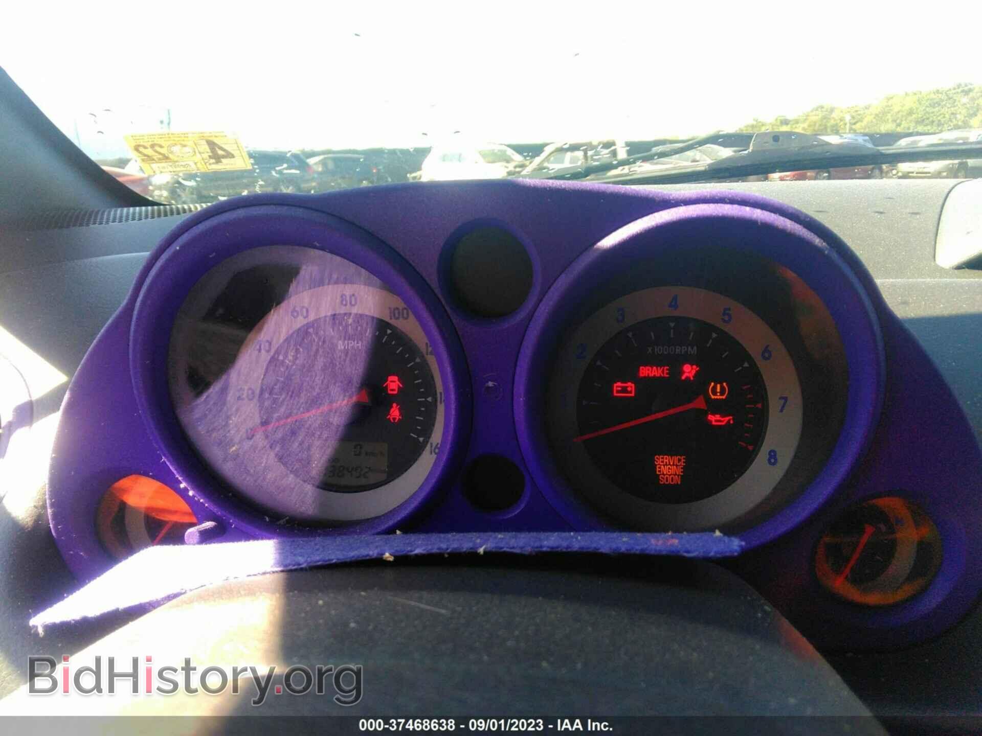 2008 MITSUBISHI ECLIPSE - VIN: 4A3AK24FX8E007252 - Photo 7