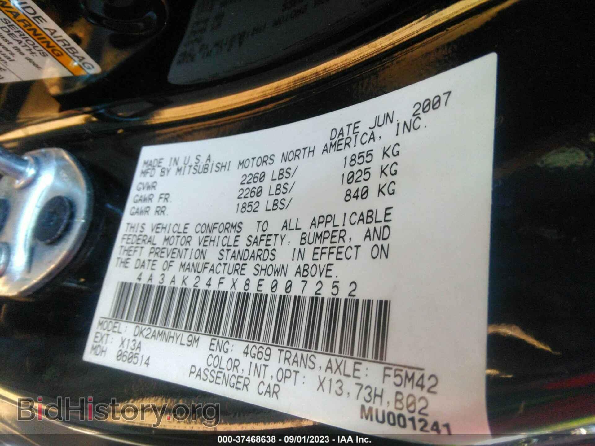 2008 MITSUBISHI ECLIPSE - VIN: 4A3AK24FX8E007252 - Photo 9