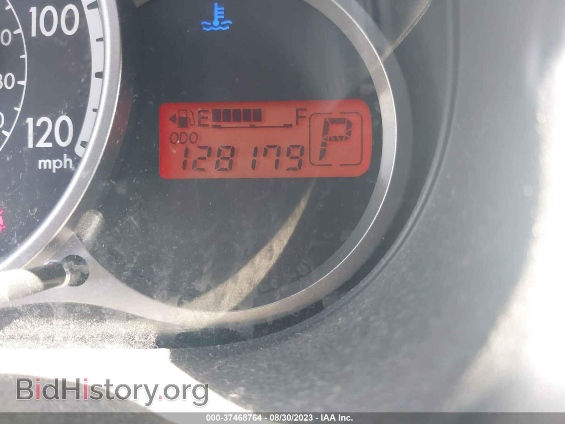 2012 MAZDA MAZDA2 - VIN: JM1DE1KZ8C0141312 - Фото 15