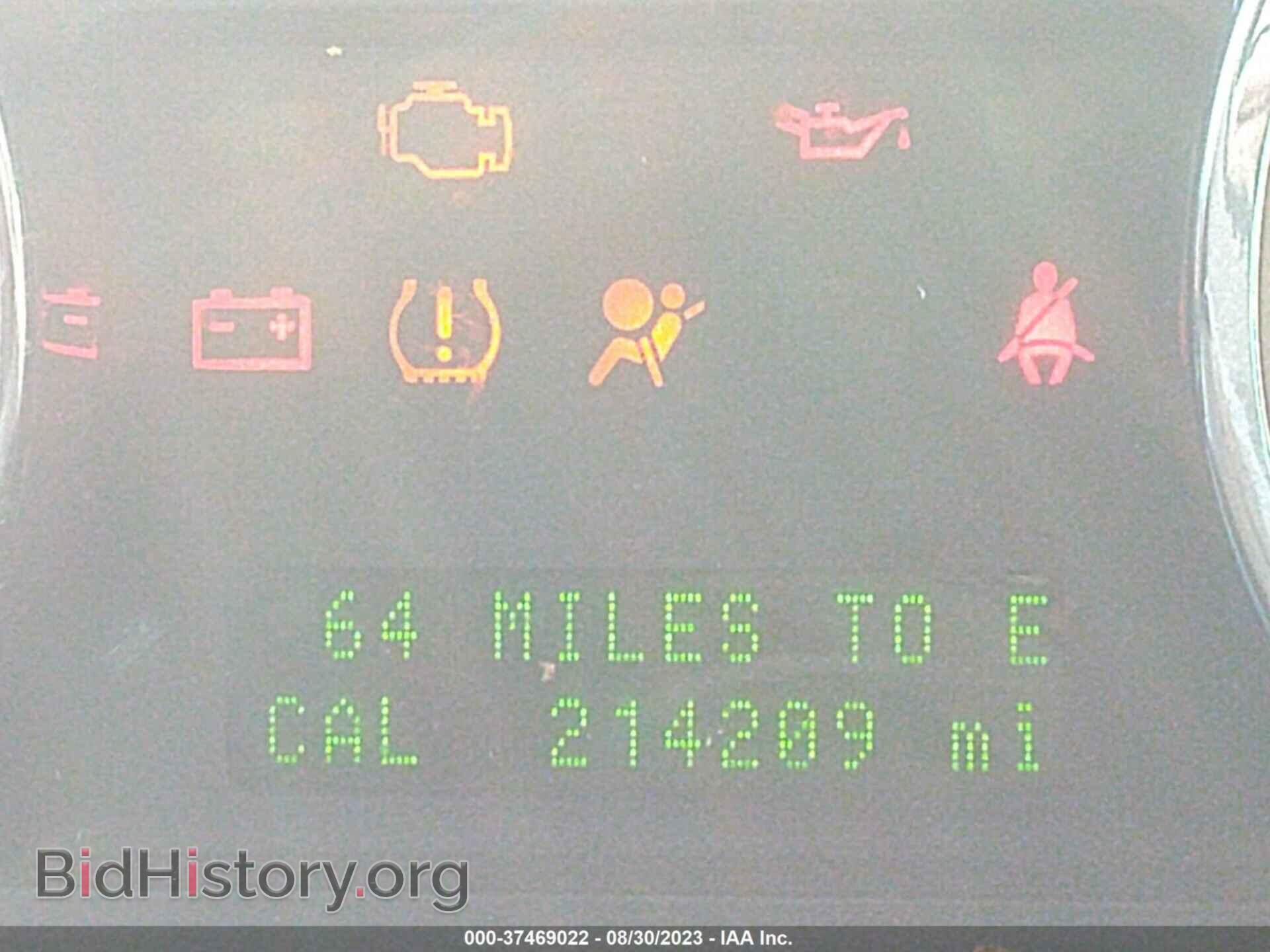 2008 FORD EDGE - VIN: 2FMDK48C28BA21195 - Фото 7