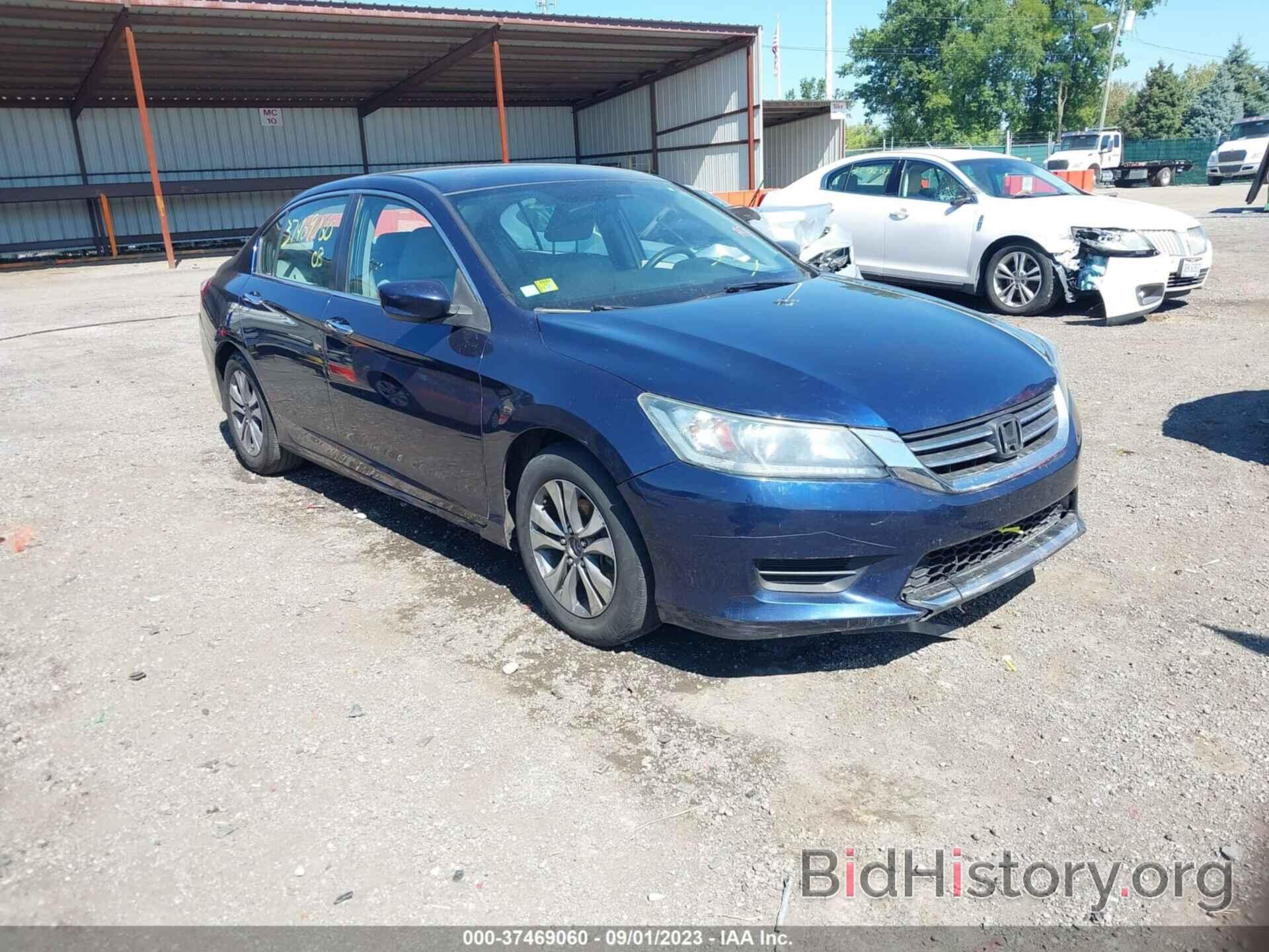 Фотография 1HGCR2F35EA262258 - HONDA ACCORD SDN 2014