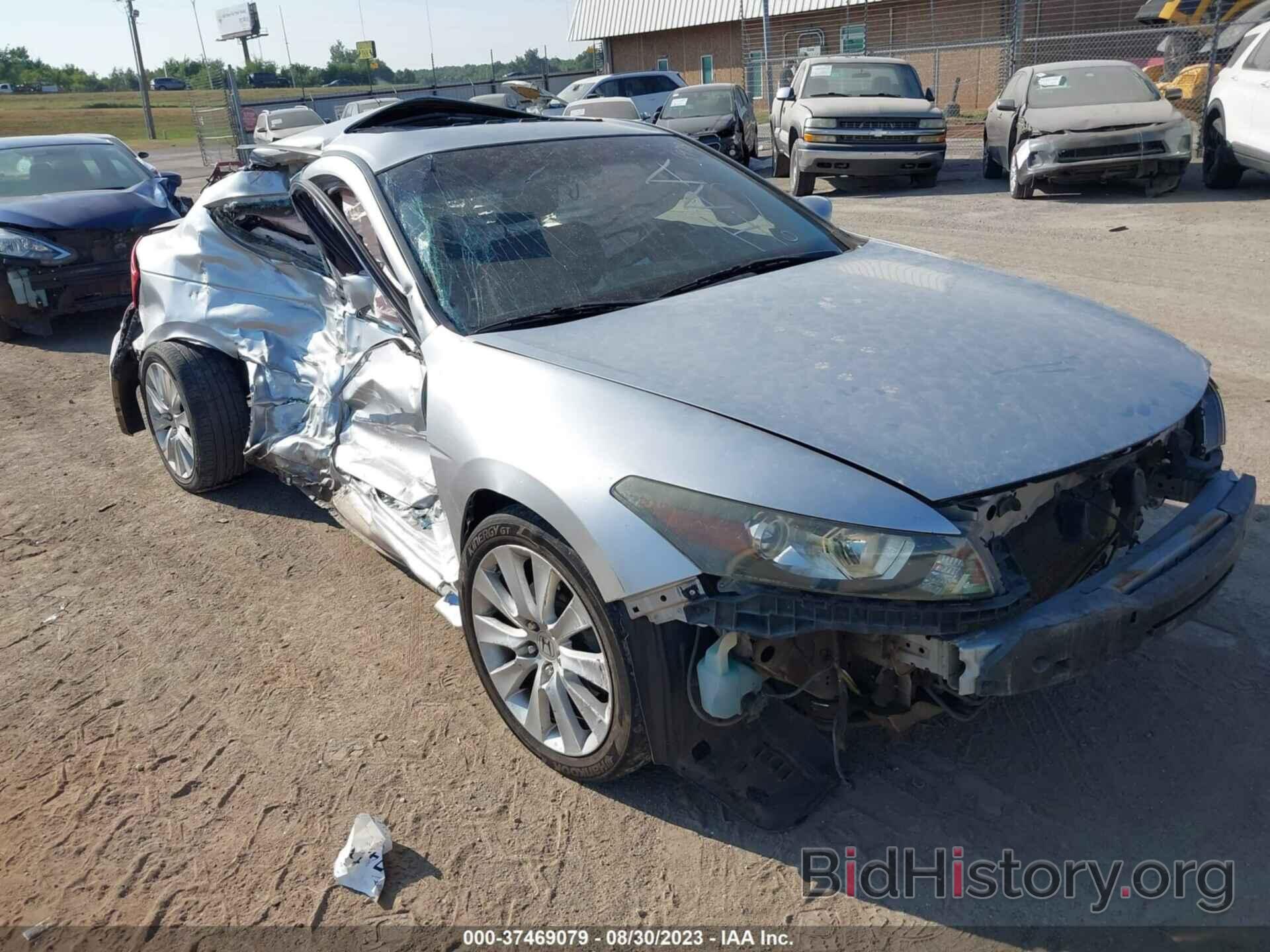 Photo 1HGCS22869A004973 - HONDA ACCORD CPE 2009