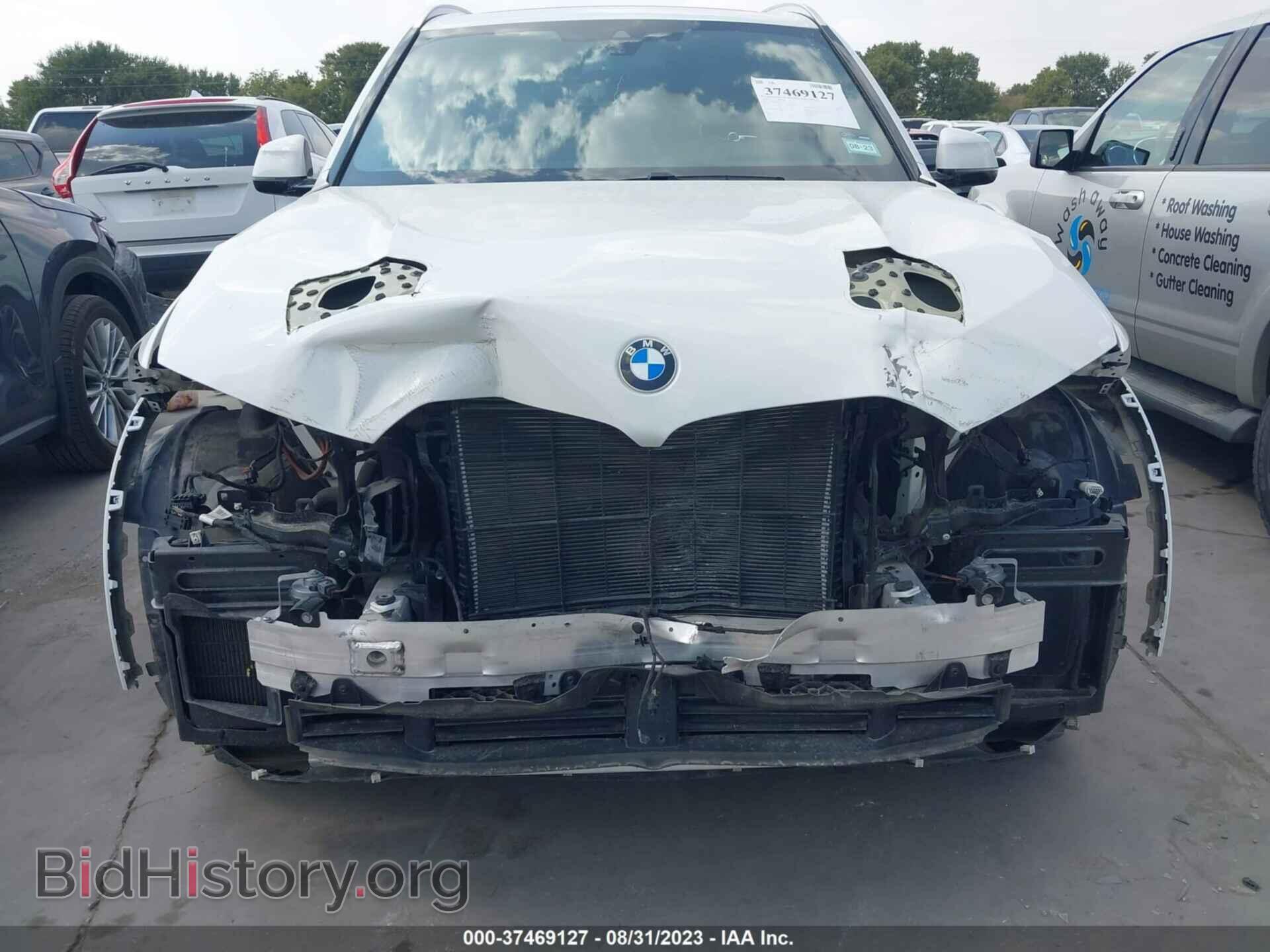 2020 BMW X5 - VIN: 5UXCR4C00L9B71533 - Фото 13