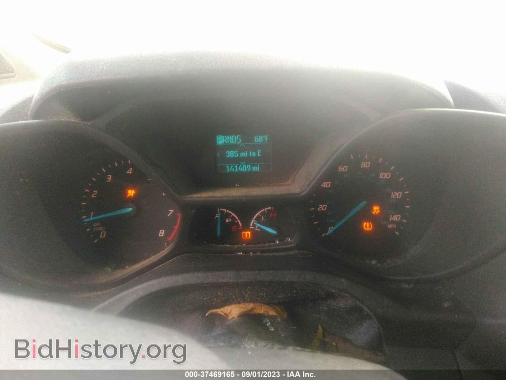 2015 FORD TRANSIT CONNECT - VIN: NM0LS7F74F1221296 - Фото 7