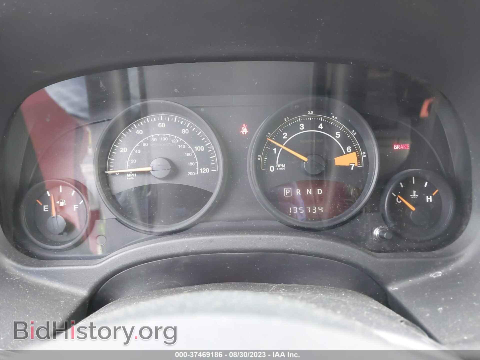 2017 JEEP COMPASS - VIN: 1C4NJDBB8HD107018 - Фото 7