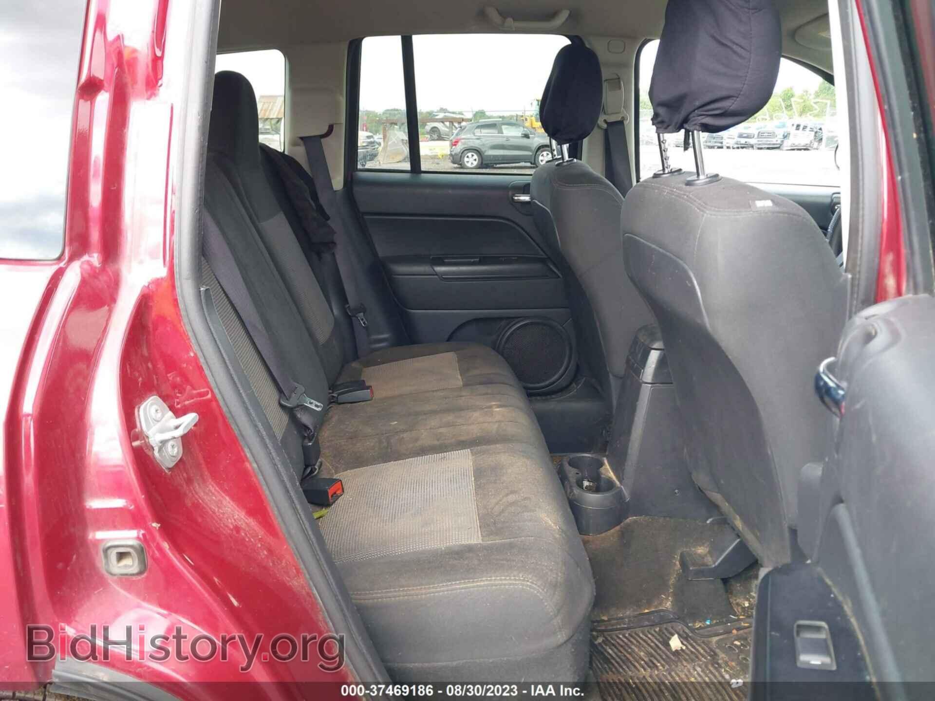 2017 JEEP COMPASS - VIN: 1C4NJDBB8HD107018 - Фото 8