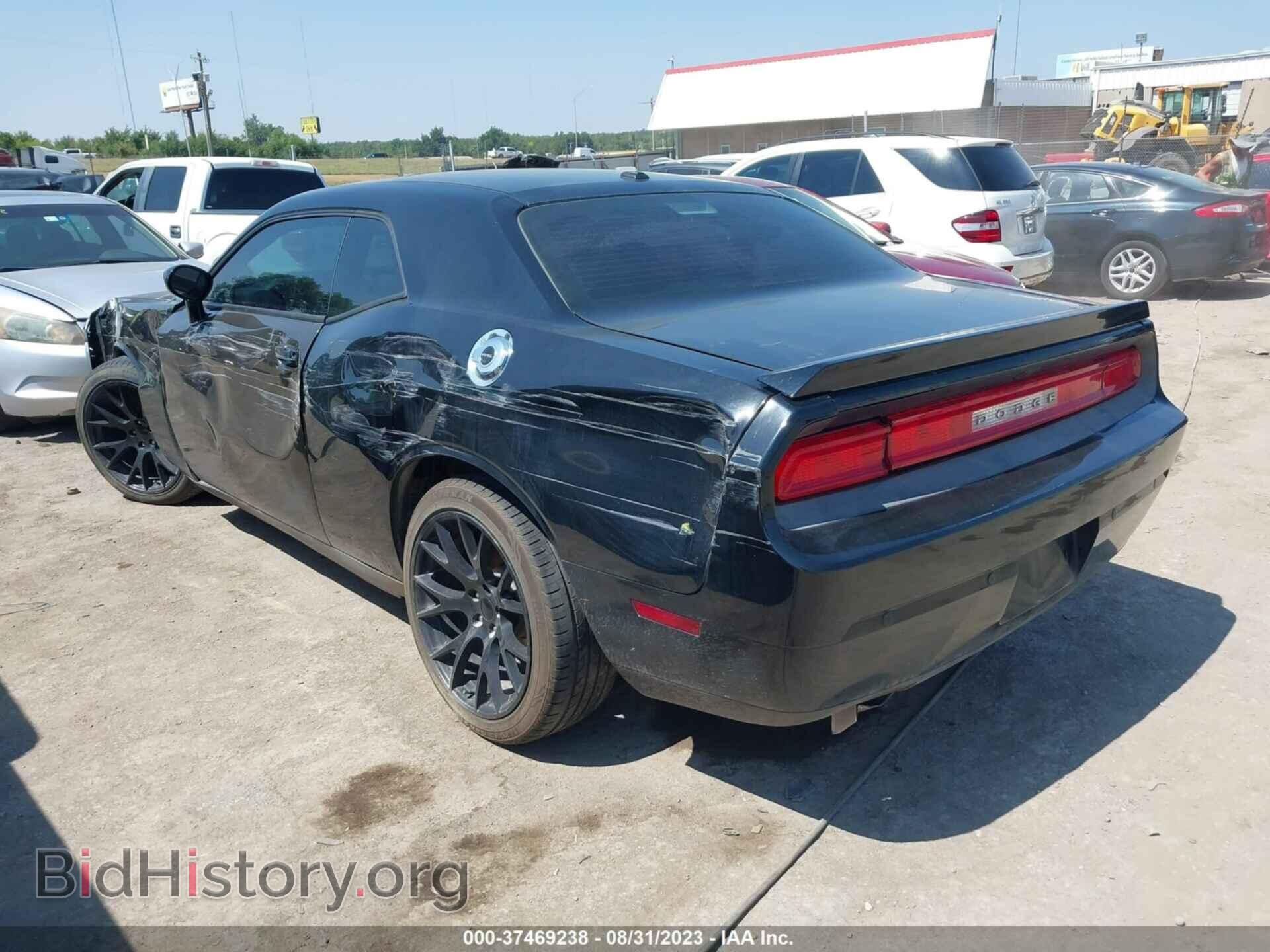 2013 DODGE CHALLENGER - VIN: 2C3CDYAG0DH501276 - Фото 3