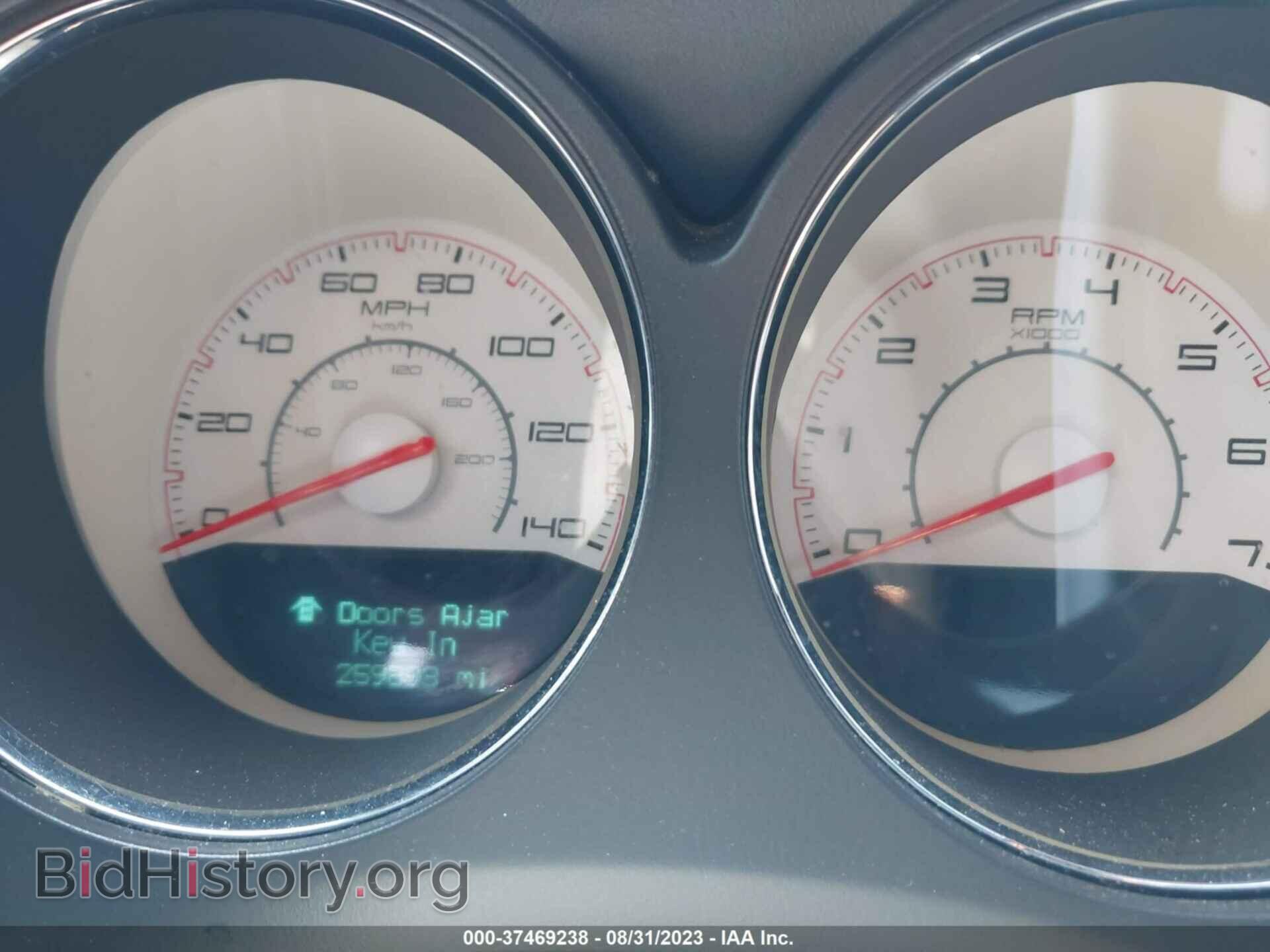 2013 DODGE CHALLENGER - VIN: 2C3CDYAG0DH501276 - Фото 7