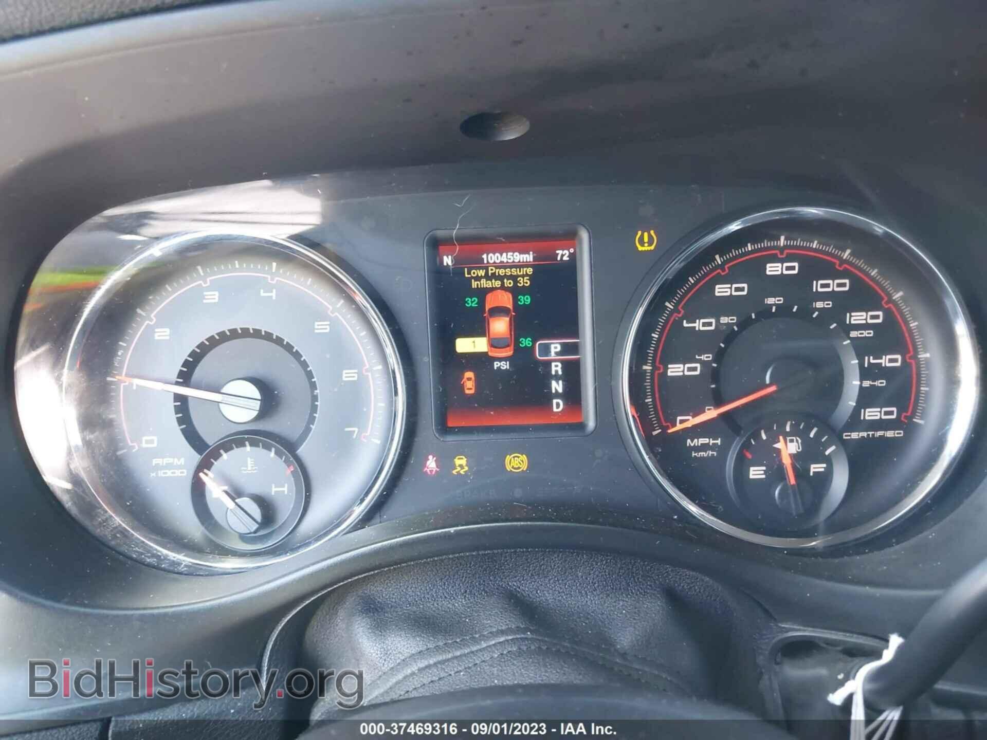 2014 DODGE CHARGER - VIN: 2C3CDXAG8EH133098 - Фото 7