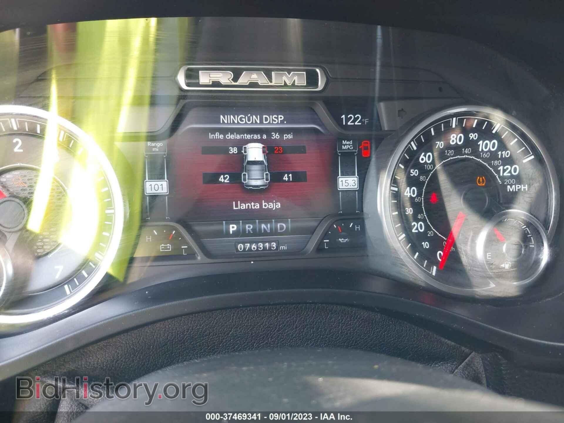 2019 RAM 1500 - VIN: 1C6RREFT5KN596828 - Фото 7