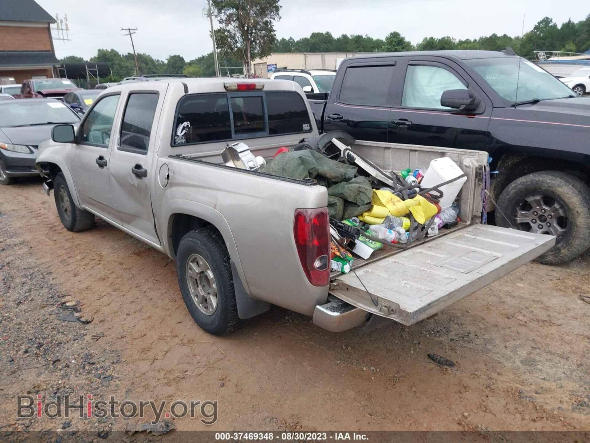 2008 GMC CANYON - VIN: 1GTCS13E288173522 - Фото 3
