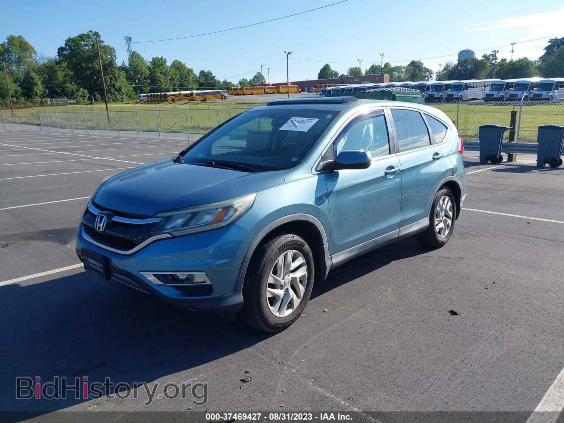 2015 HONDA CR-V - VIN: 2HKRM3H50FH509269 - Фото 2
