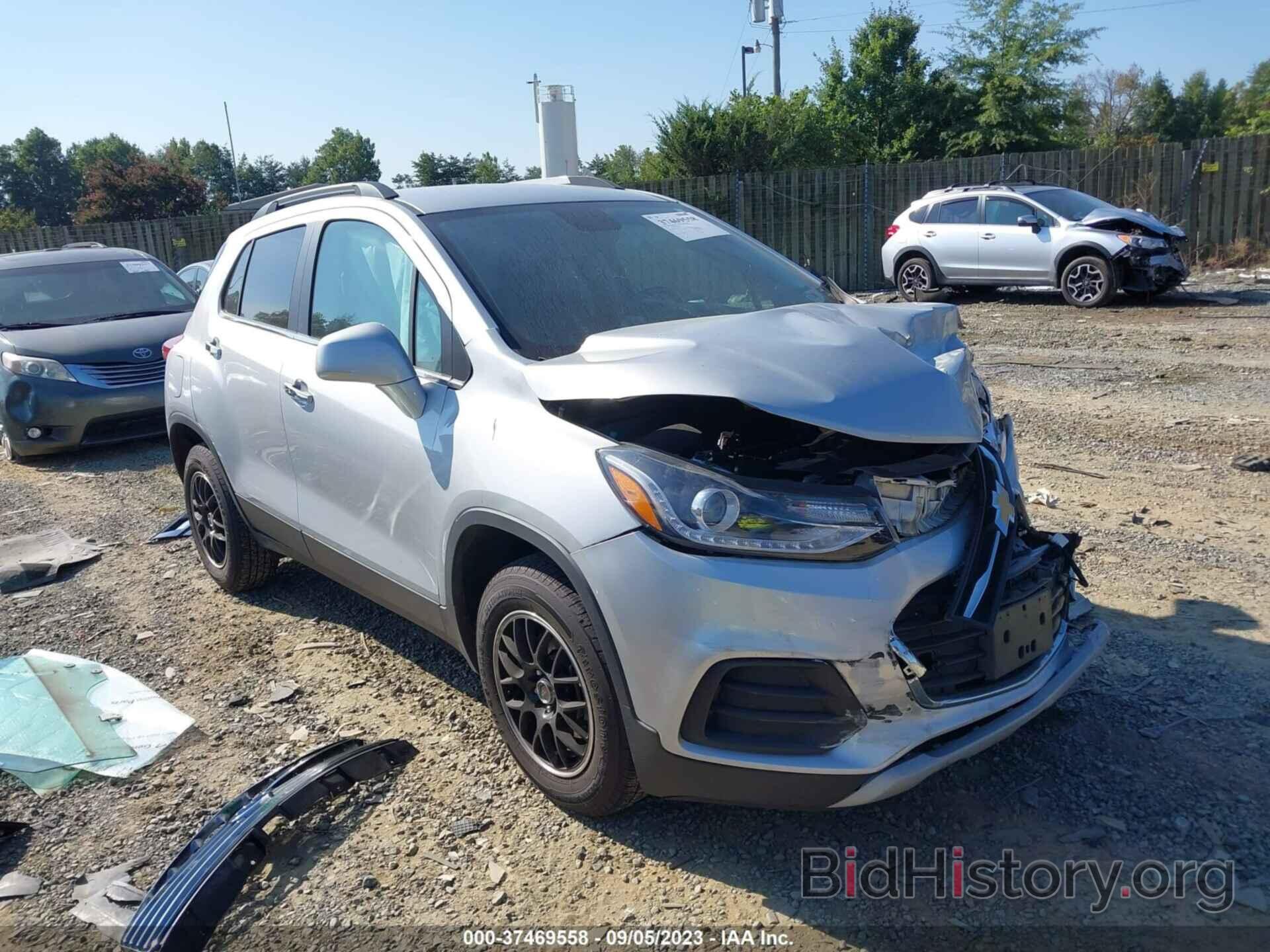 Report 3GNCJPSB2KL274850 CHEVROLET TRAX 2019 Silver Gasoline price and damage history