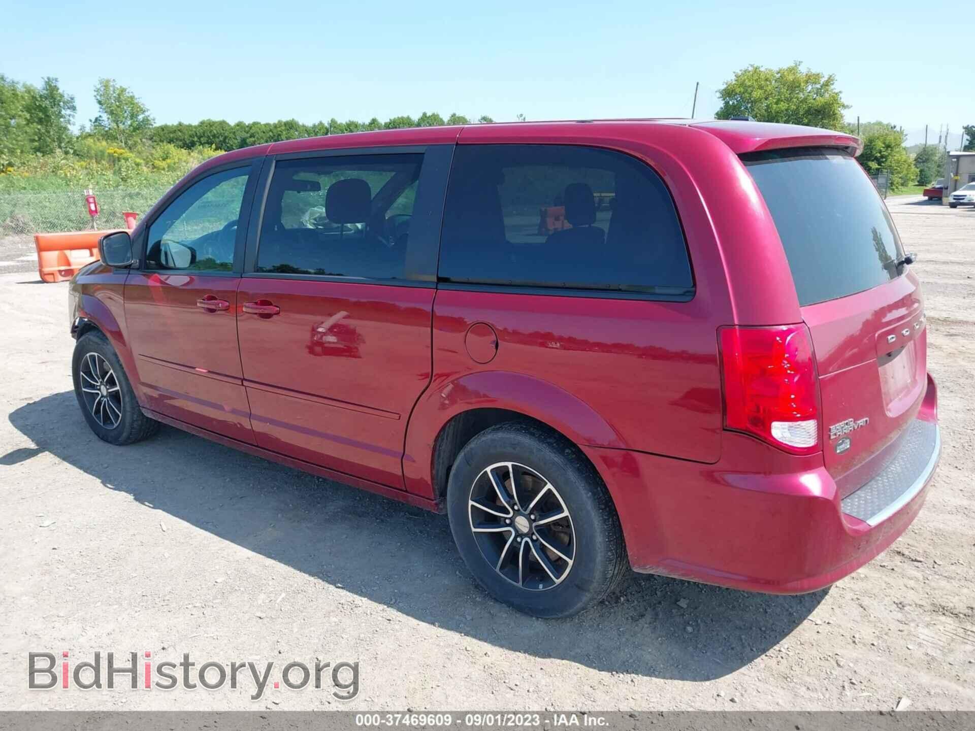 2015 DODGE GRAND CARAVAN - VIN: 2C4RDGEG2FR579548 - Фото 3