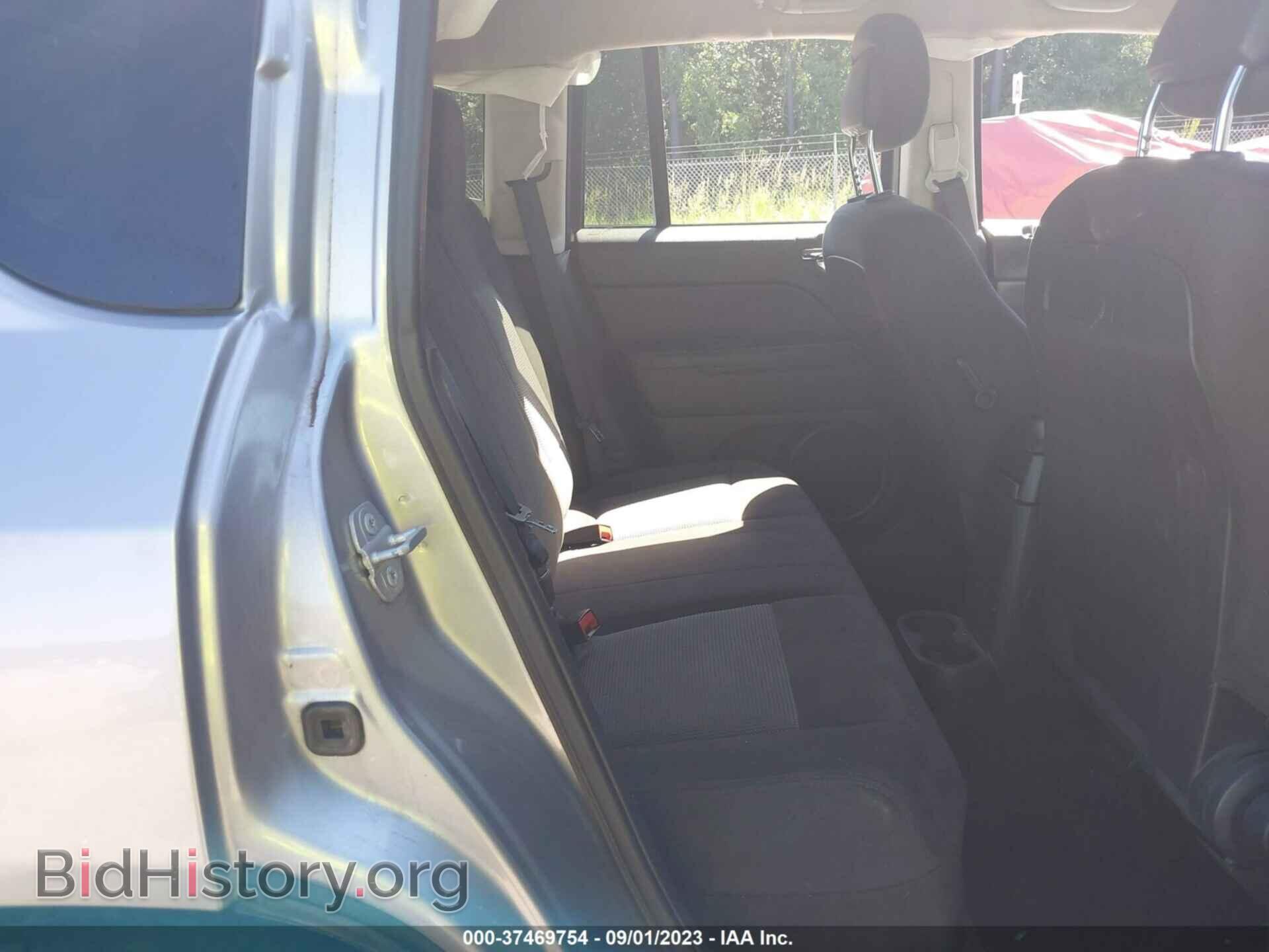 2015 JEEP COMPASS - VIN: 1C4NJDBB0FD416480 - Фото 8