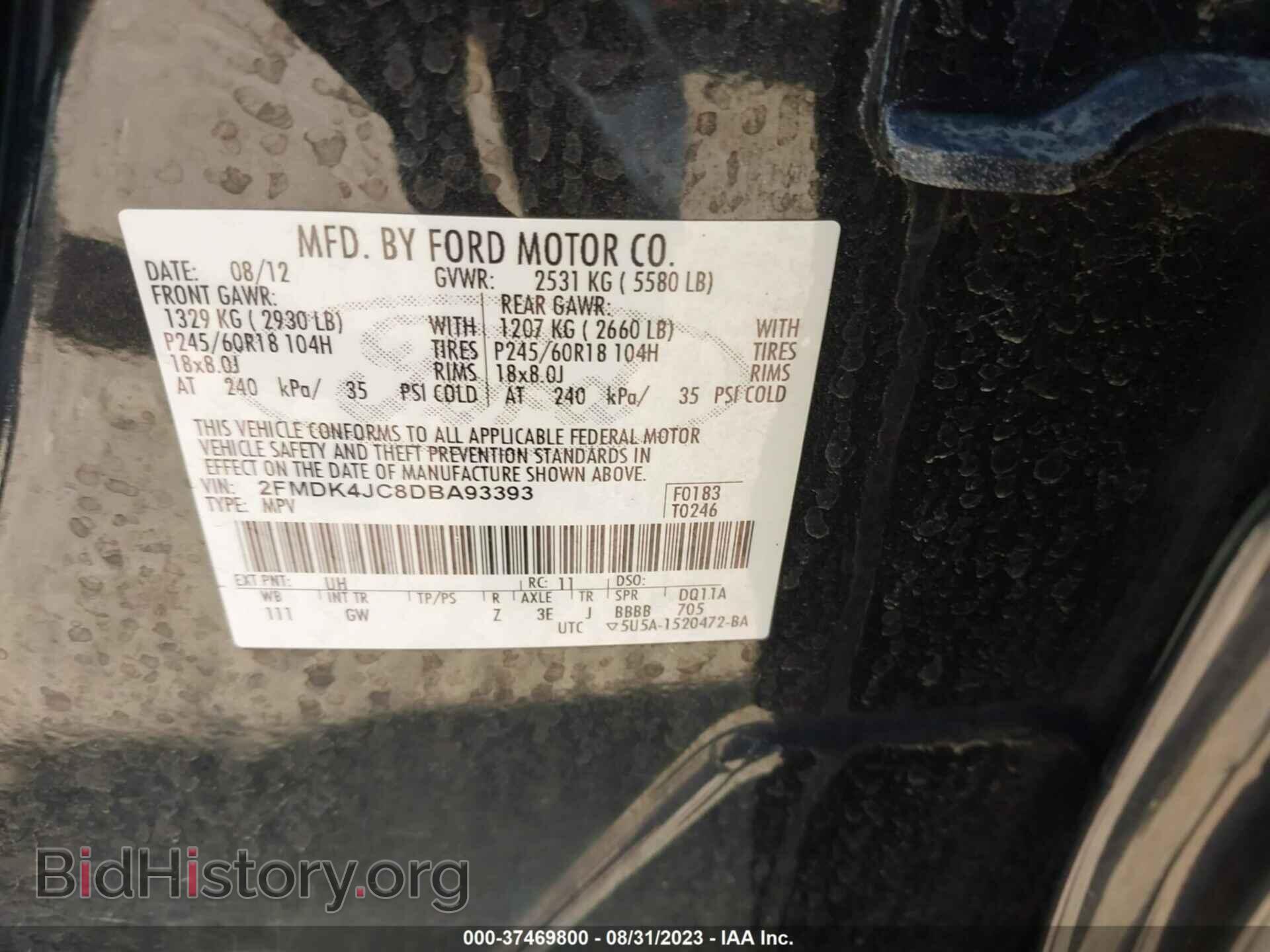 2013 FORD EDGE - VIN: 2FMDK4JC8DBA93393 - Photo 9