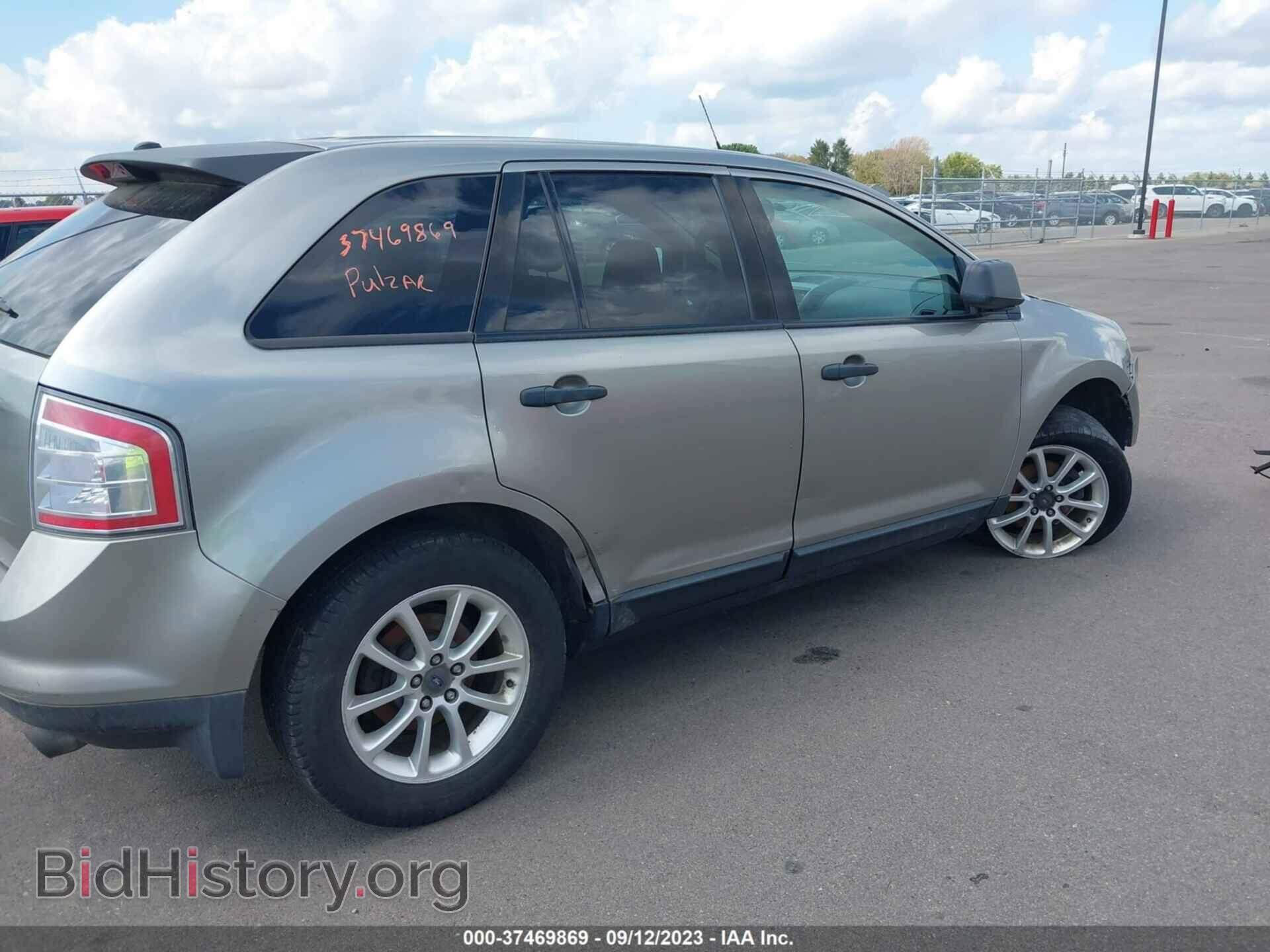 2008 FORD EDGE - VIN: 2FMDK36C58BB34605 - Photo 4