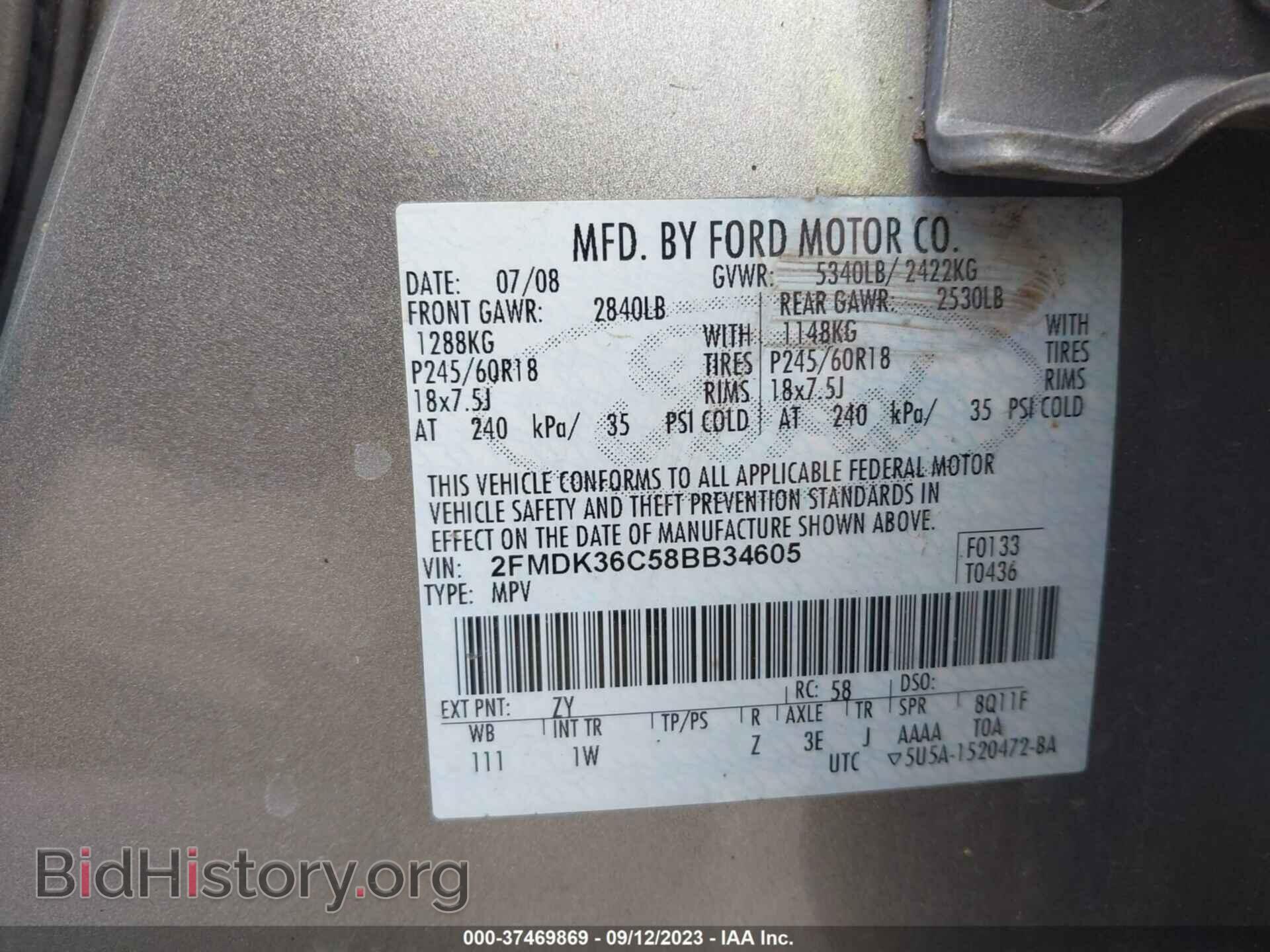 2008 FORD EDGE - VIN: 2FMDK36C58BB34605 - Photo 9