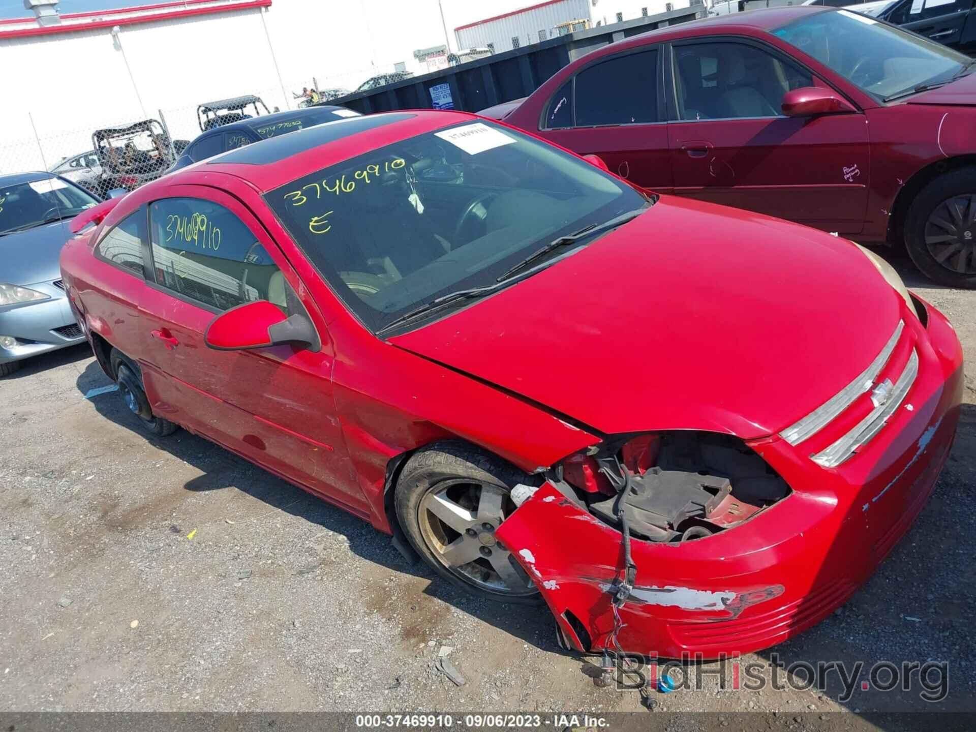 Photo 1G1AL15F167669966 - CHEVROLET COBALT 2006