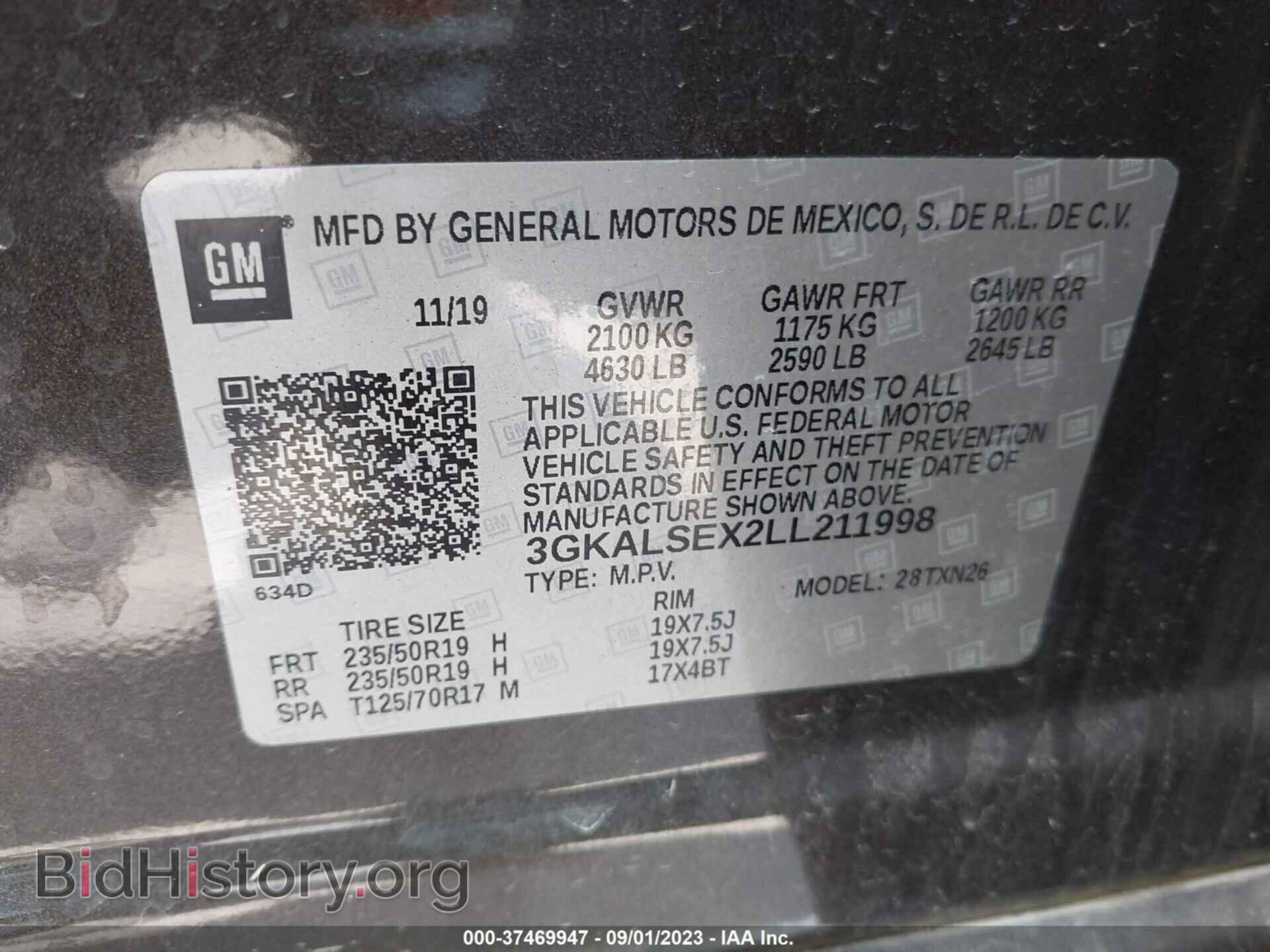2020 GMC TERRAIN - VIN: 3GKALSEX2LL211998 - Фото 9
