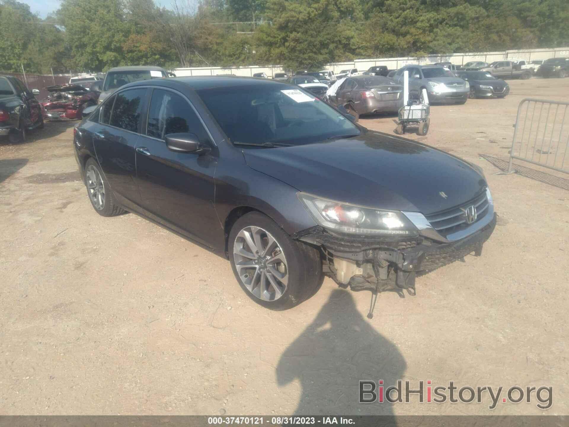 Photo 1HGCR2F59DA232969 - HONDA ACCORD SDN 2013