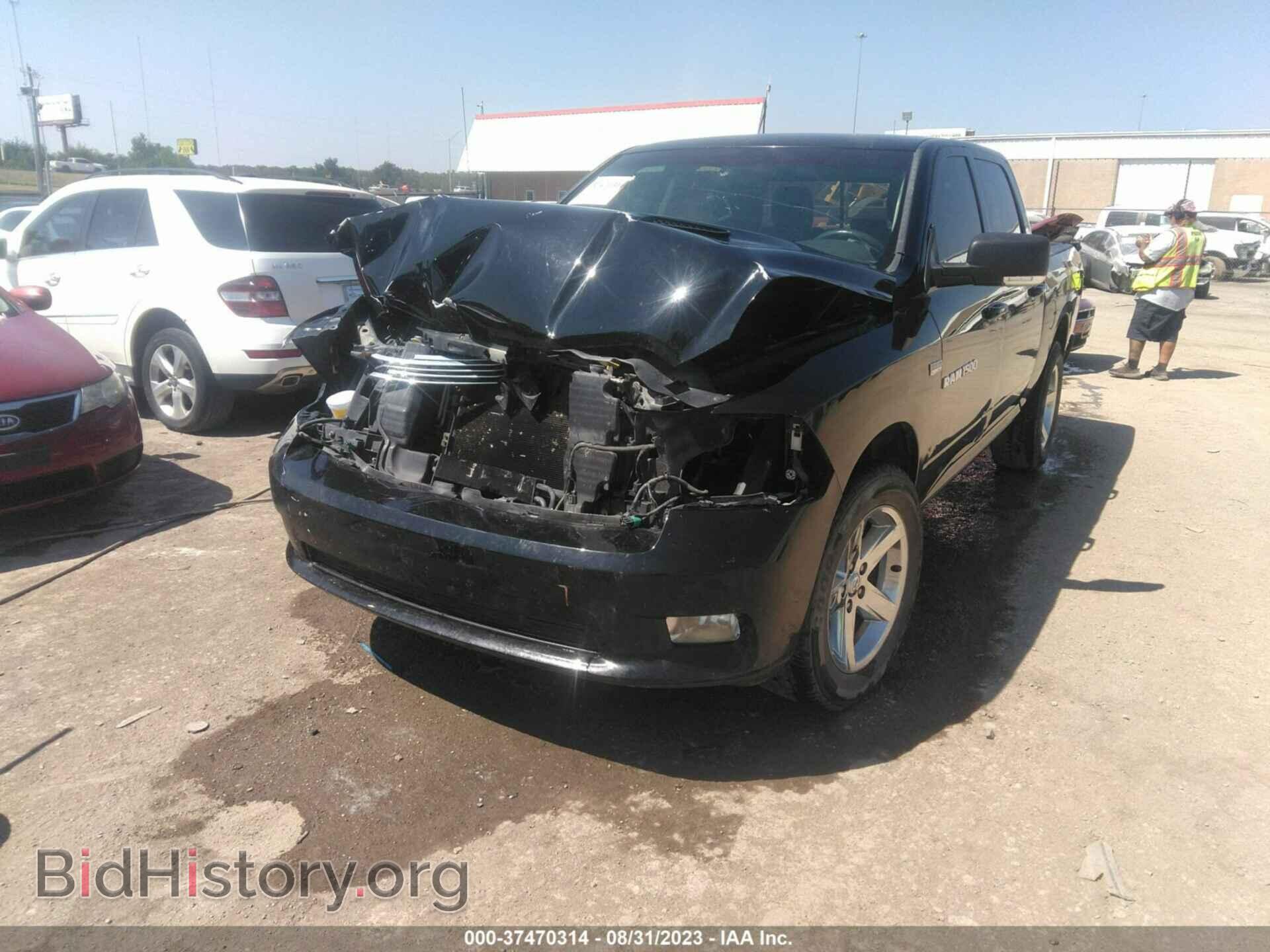 2012 RAM 1500 - VIN: 1C6RD7MT7CS123111 - Photo 2