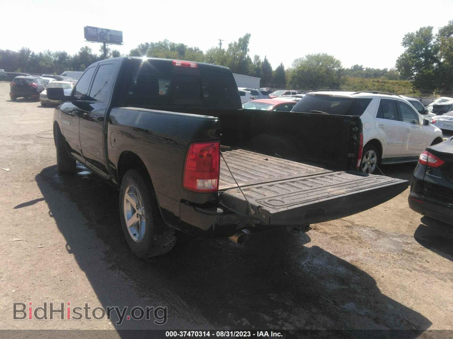 2012 RAM 1500 - VIN: 1C6RD7MT7CS123111 - Photo 3