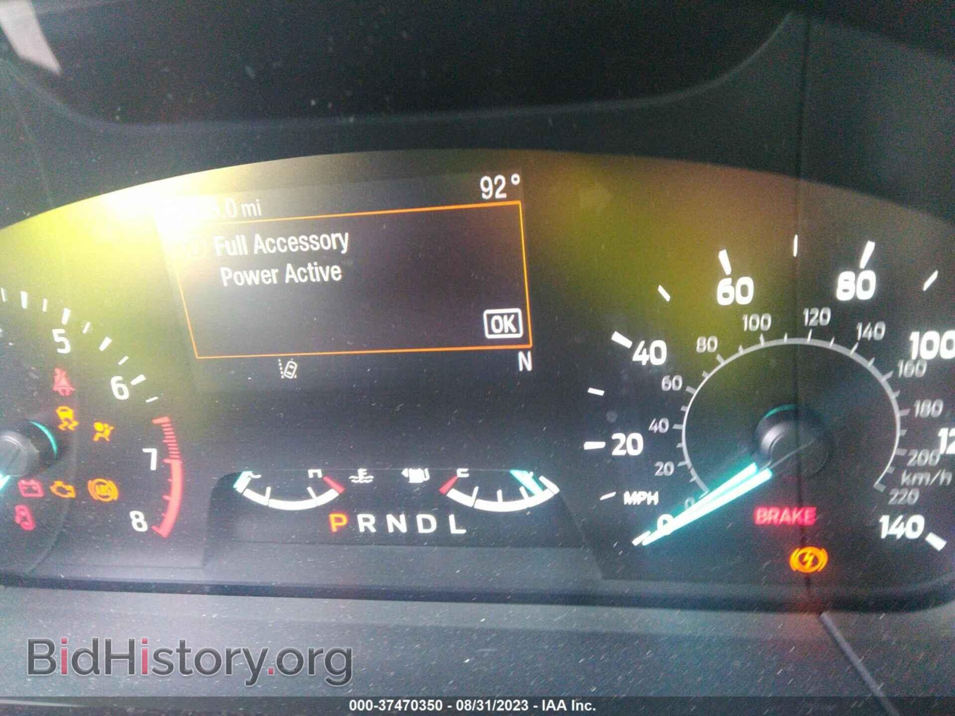 2020 FORD ESCAPE - VIN: 1FMCU0H68LUA32357 - Photo 7