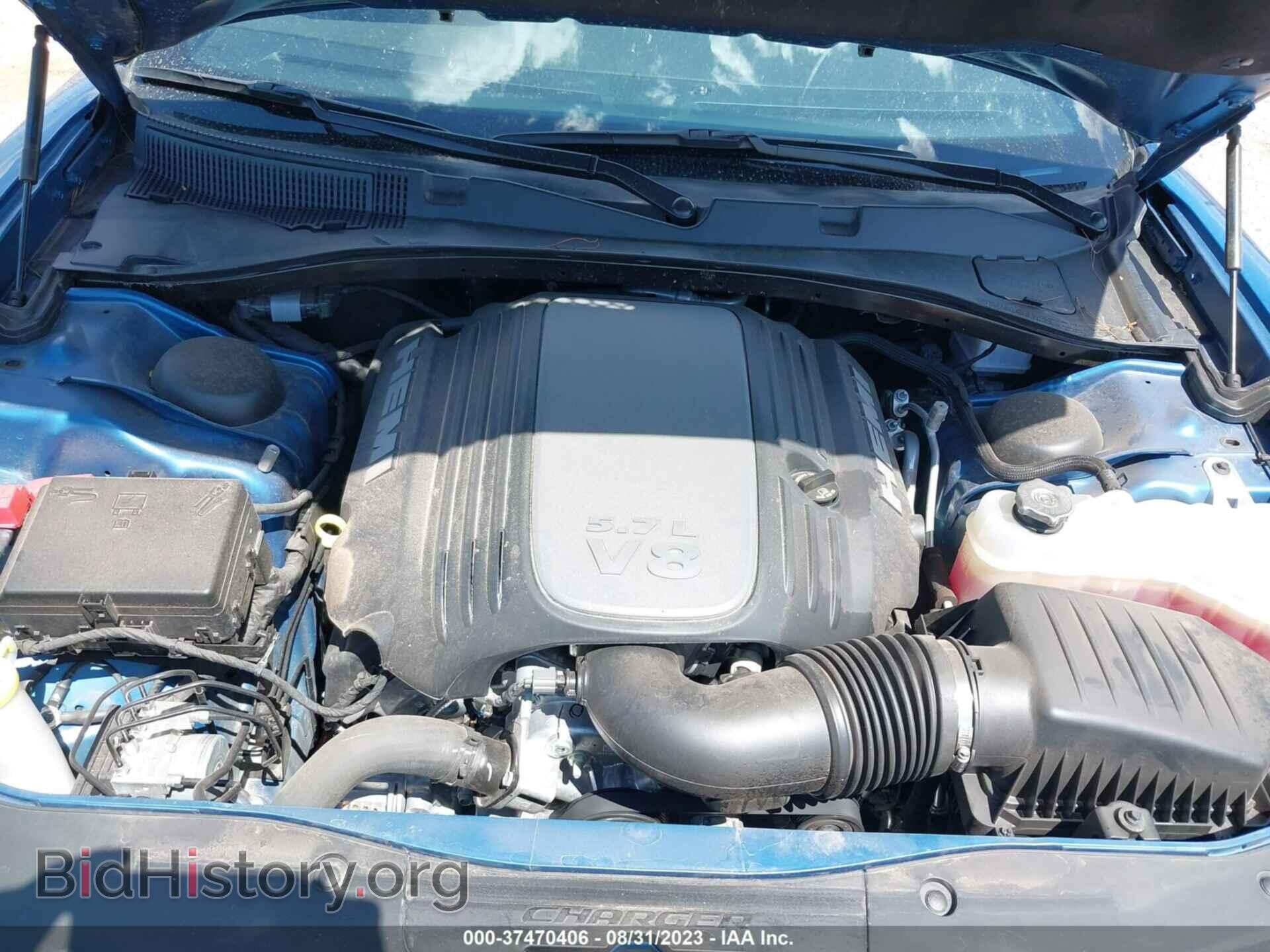 2022 DODGE CHARGER - VIN: 2C3CDXCT2NH259628 - Фото 10