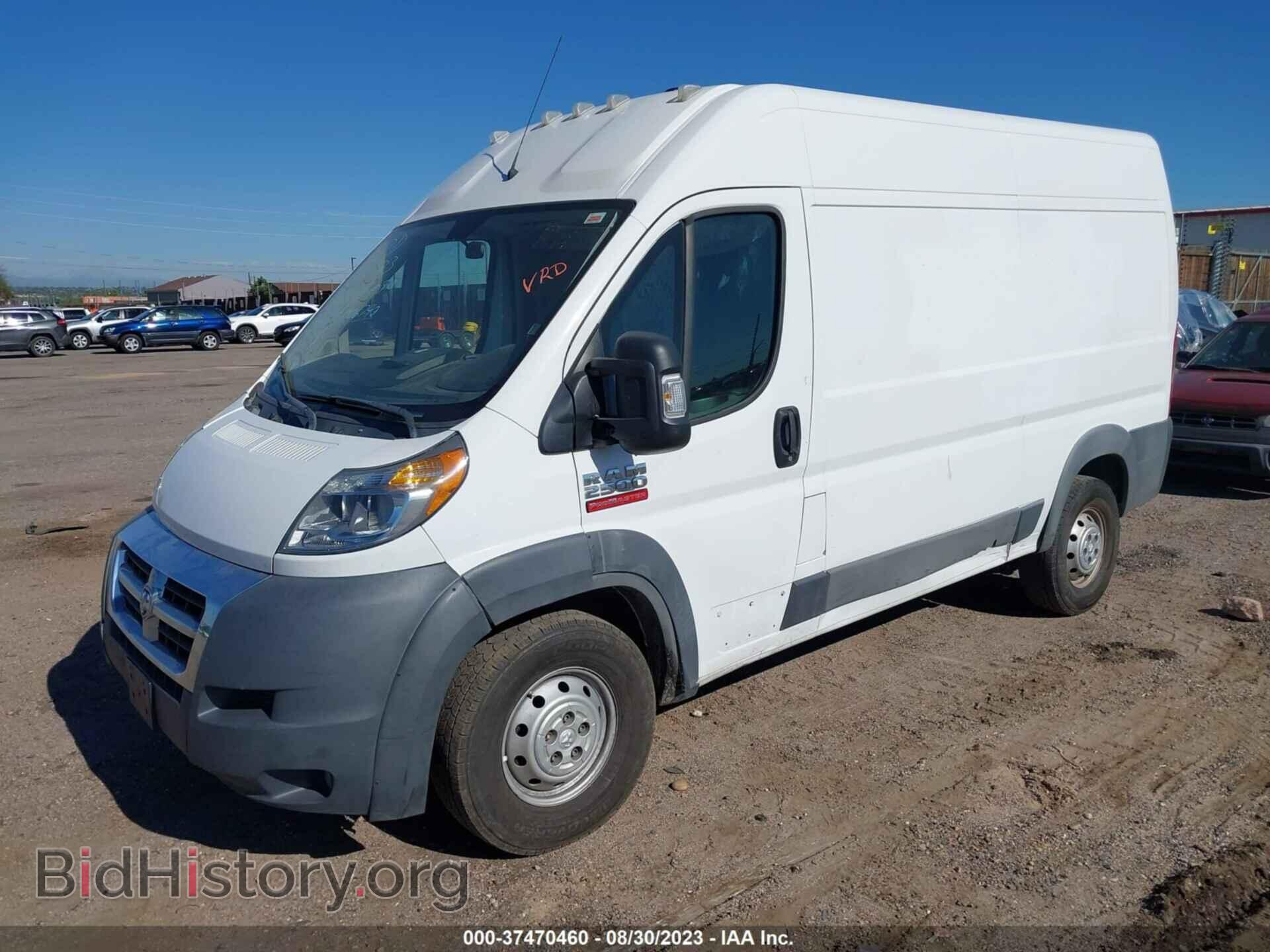 2017 RAM PROMASTER CARGO VAN - VIN: 3C6TRVCG7HE506928 - Фото 2
