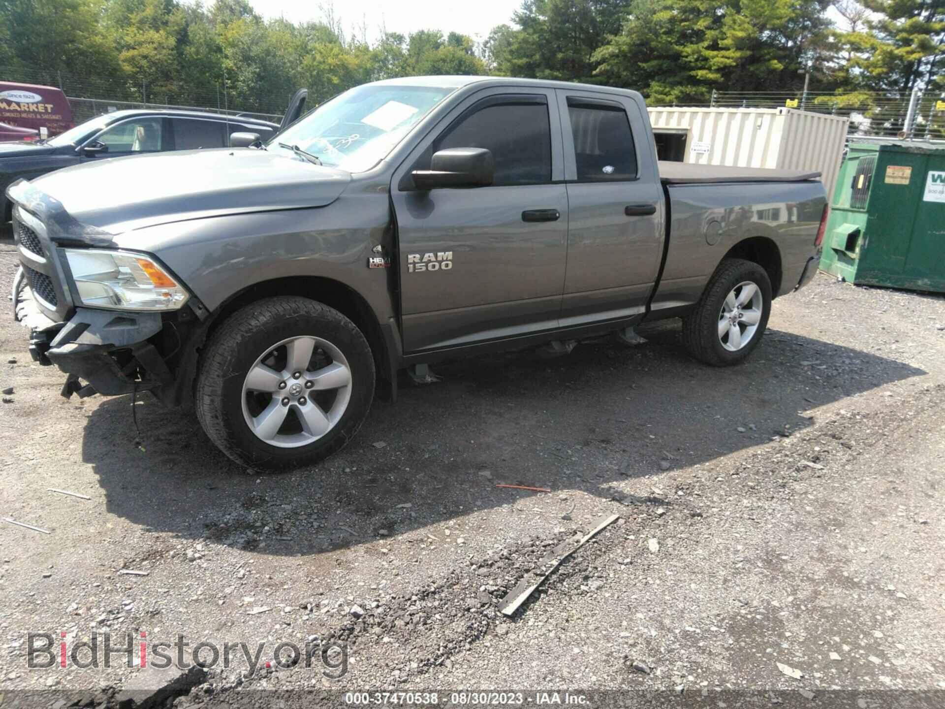 2013 RAM 1500 - VIN: 1C6RR7FT2DS703236 - Фото 2