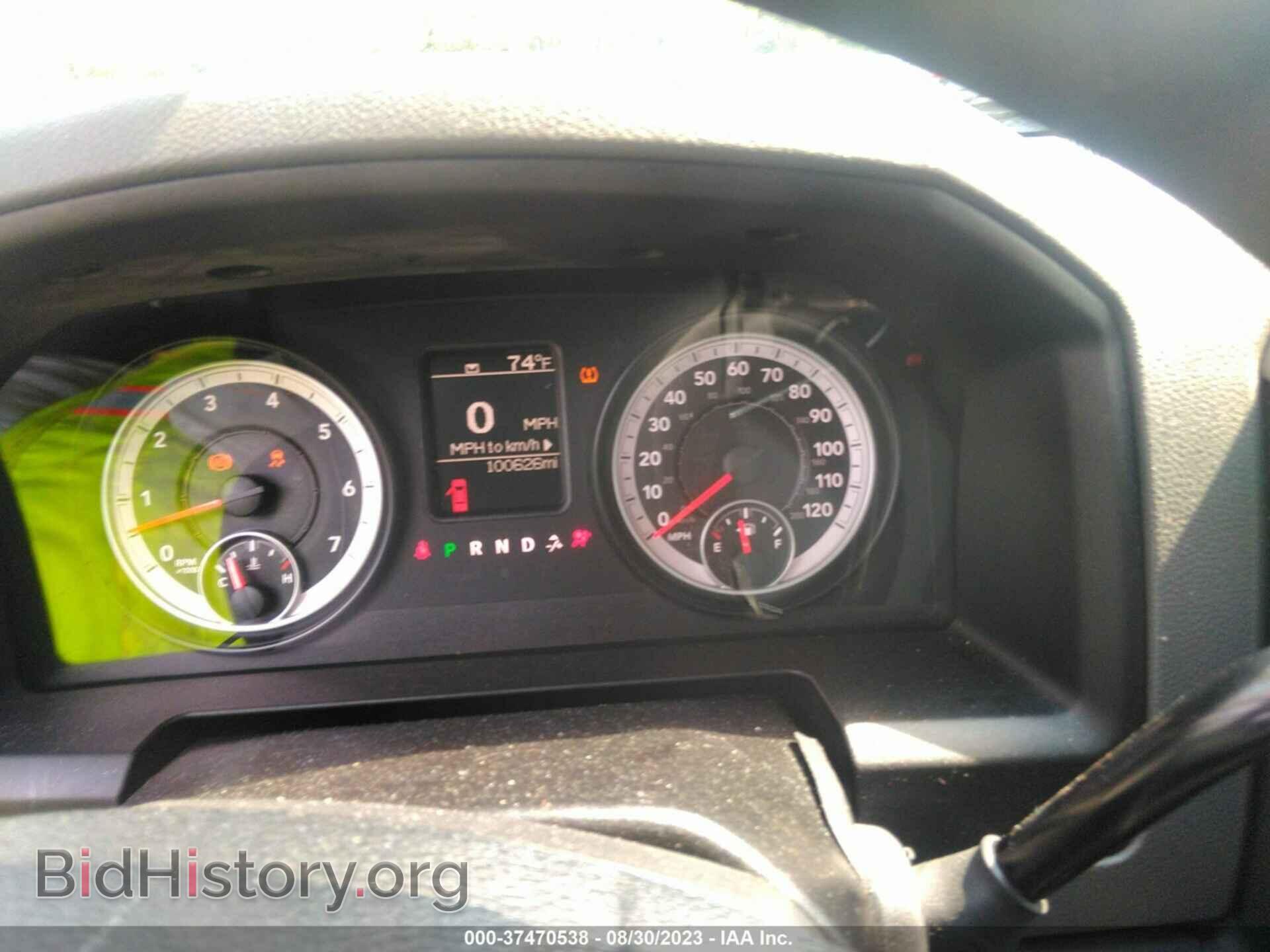 2013 RAM 1500 - VIN: 1C6RR7FT2DS703236 - Фото 7