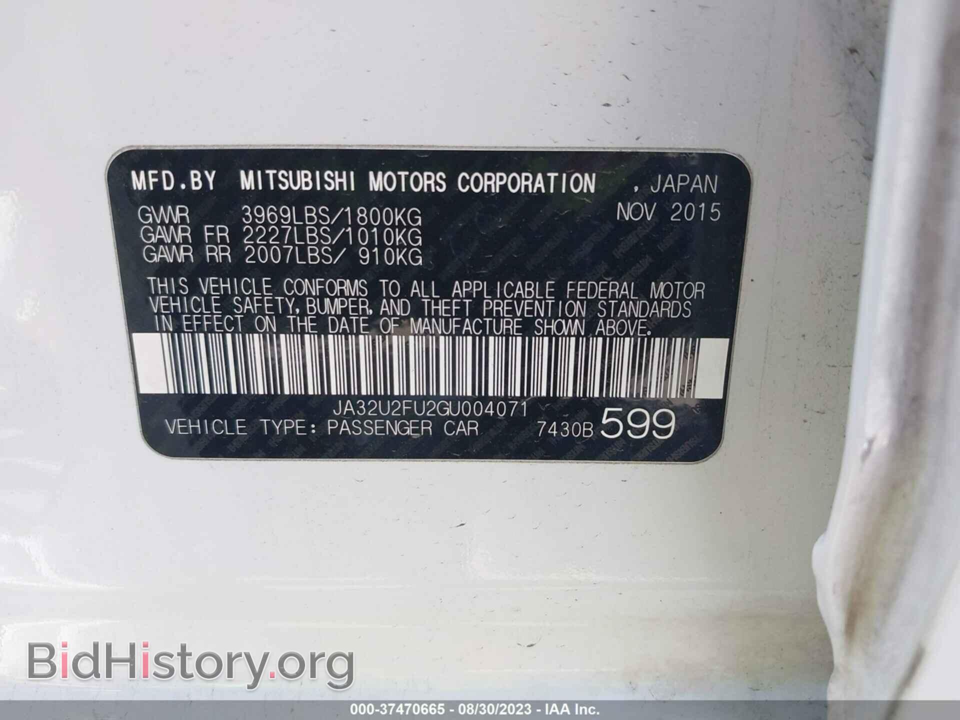 2016 MITSUBISHI LANCER - VIN: JA32U2FU2GU004071 - Фото 9