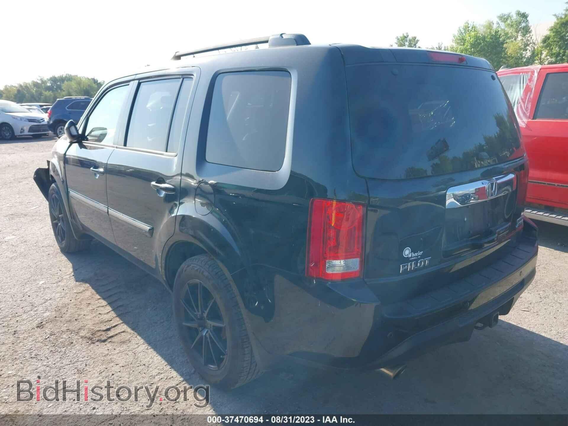 2015 HONDA PILOT - VIN: 5FNYF4H98FB055074 - Фото 3