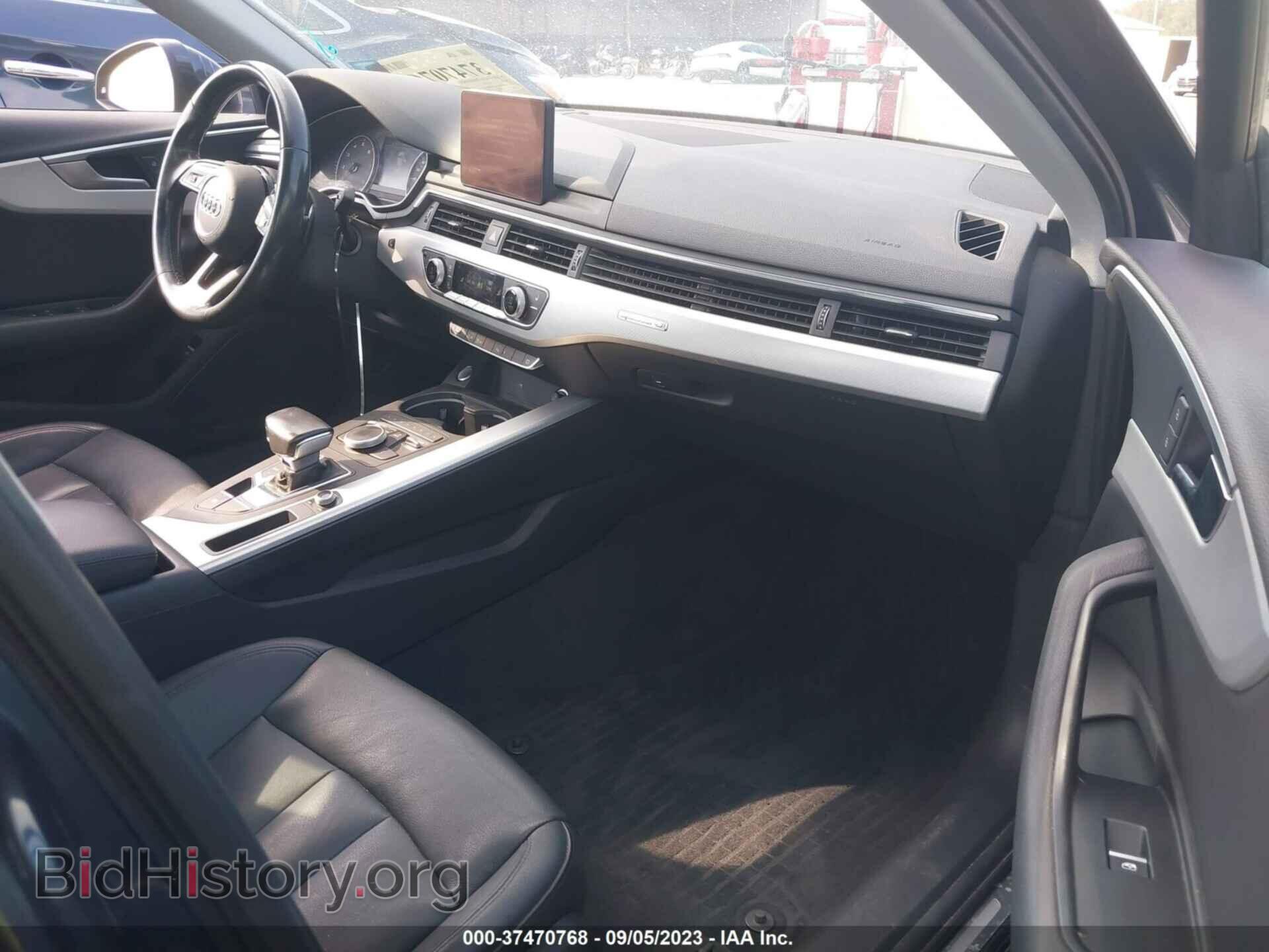2017 AUDI A4 - VIN: WAUANAF45HN005812 - Фото 5