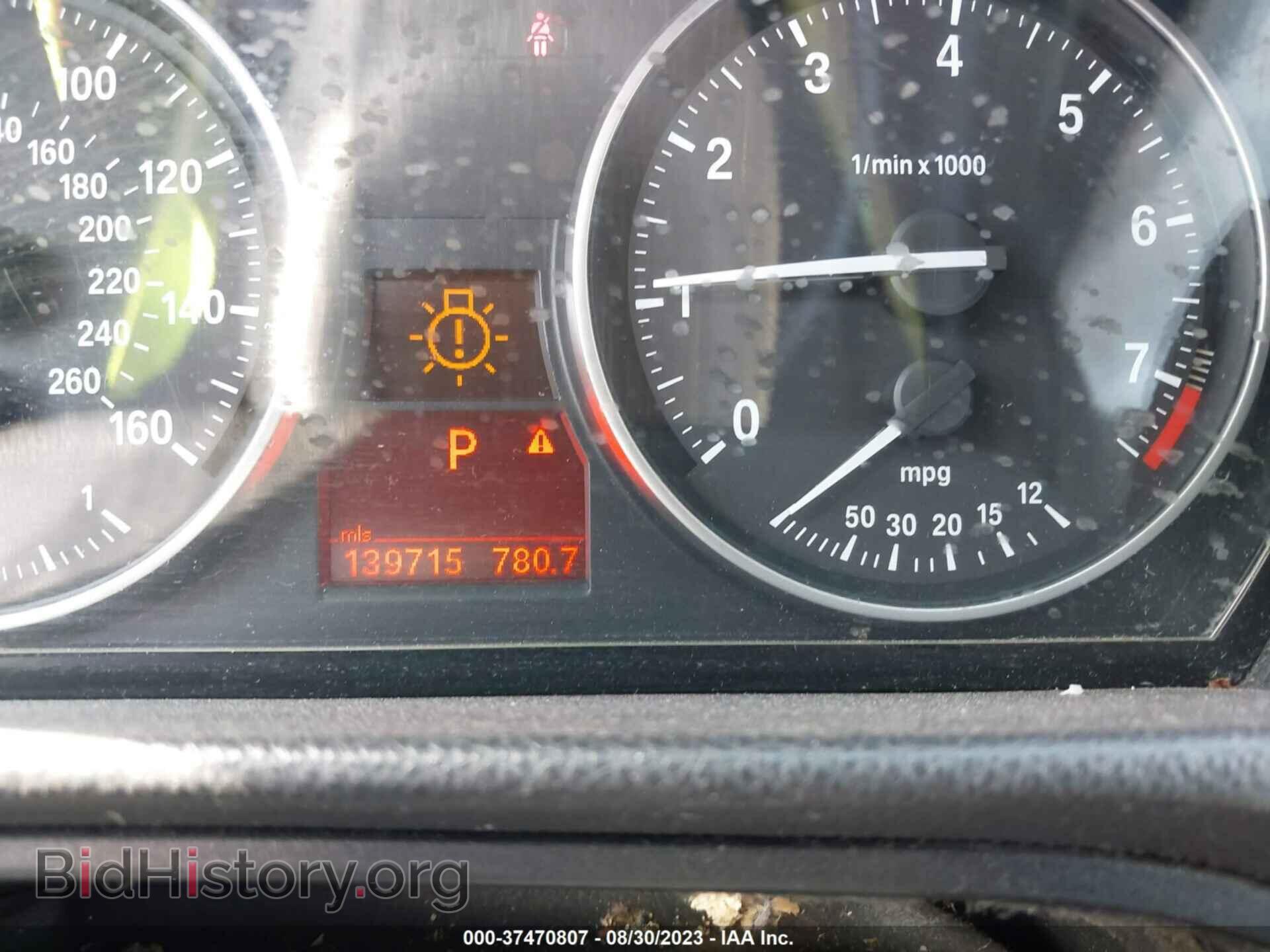 2011 BMW 3 SERIES - VIN: WBAPH5C52BA444695 - Фото 7